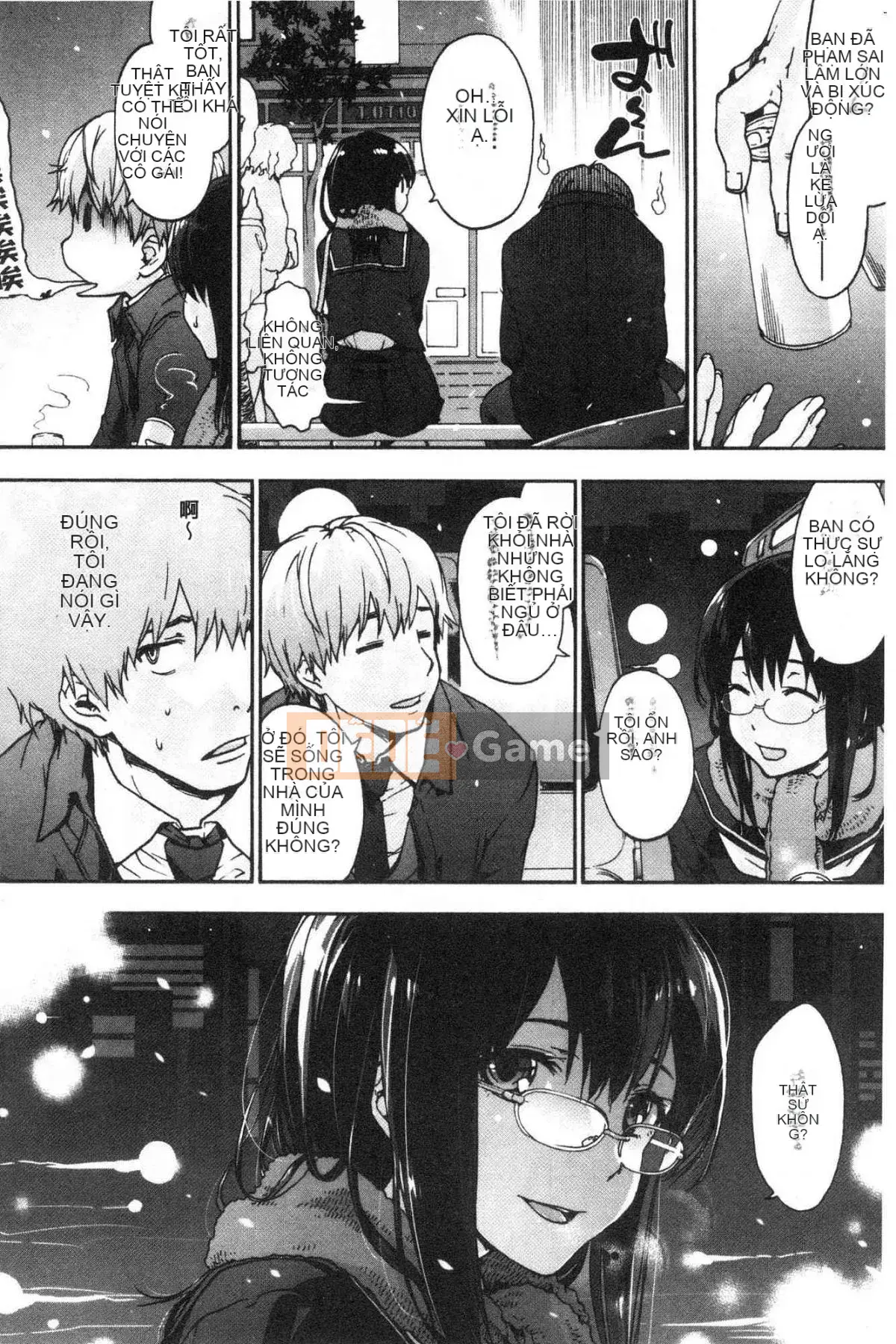 [Kazeteki Koubou][Yoshiyuki Uba] Vòng xoắn hậu cung Vòng xoáy sắc dục hạ đẳng