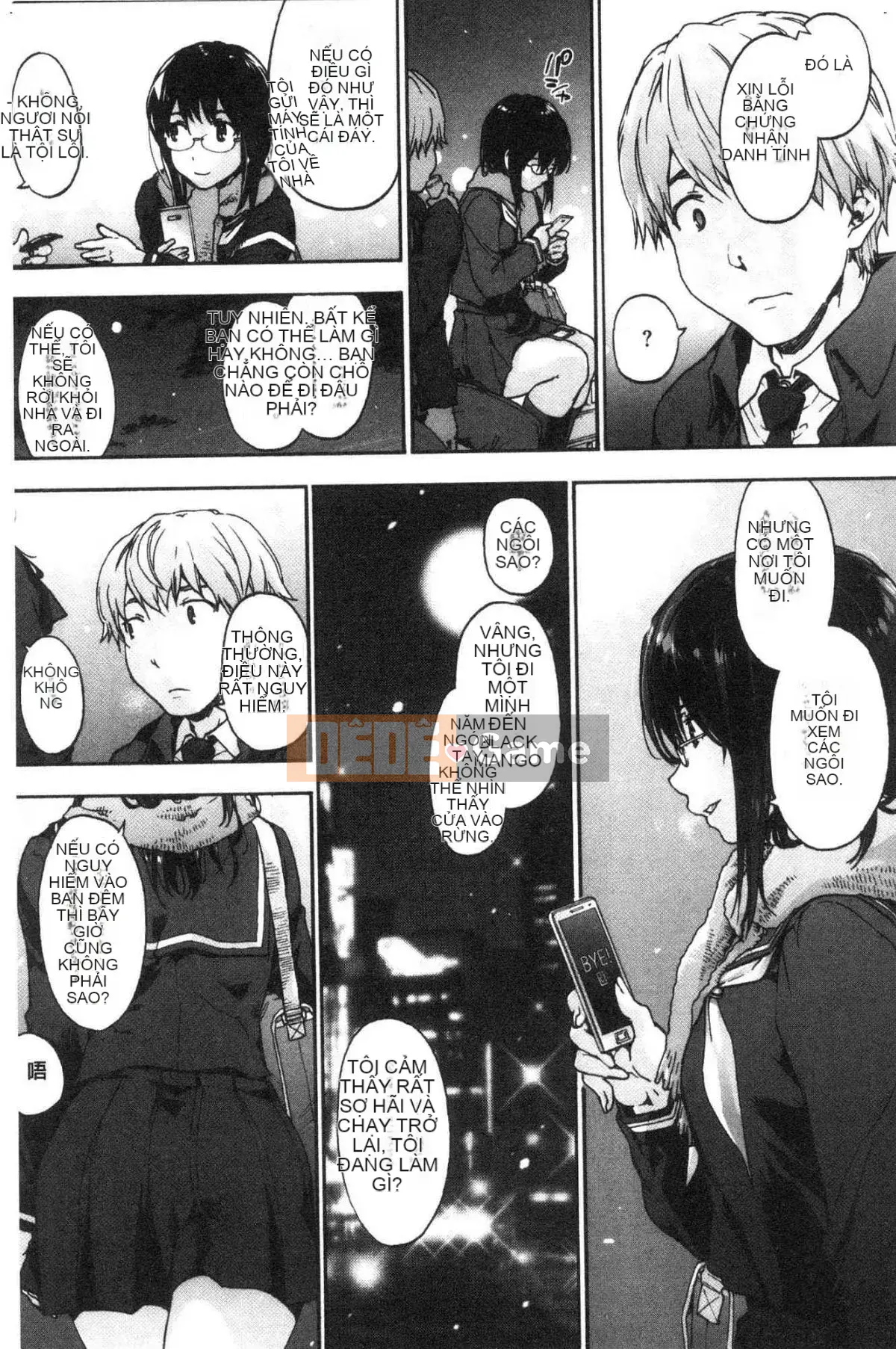 [Kazeteki Koubou][Yoshiyuki Uba] Vòng xoắn hậu cung Vòng xoáy sắc dục hạ đẳng