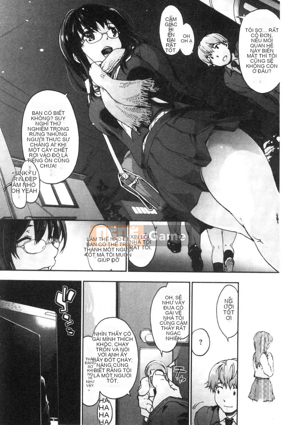 [Kazeteki Koubou][Yoshiyuki Uba] Vòng xoắn hậu cung Vòng xoáy sắc dục hạ đẳng