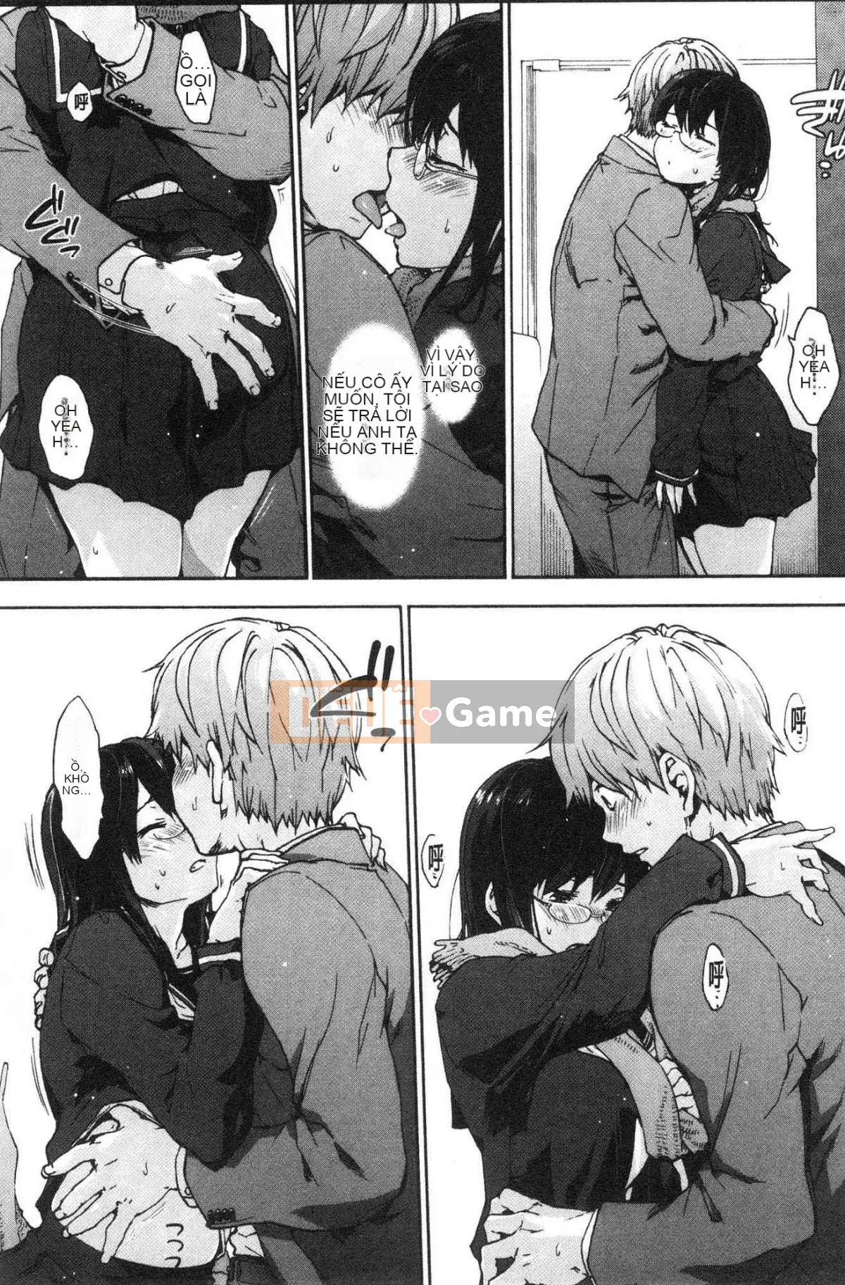 [Kazeteki Koubou][Yoshiyuki Uba] Vòng xoắn hậu cung Vòng xoáy sắc dục hạ đẳng