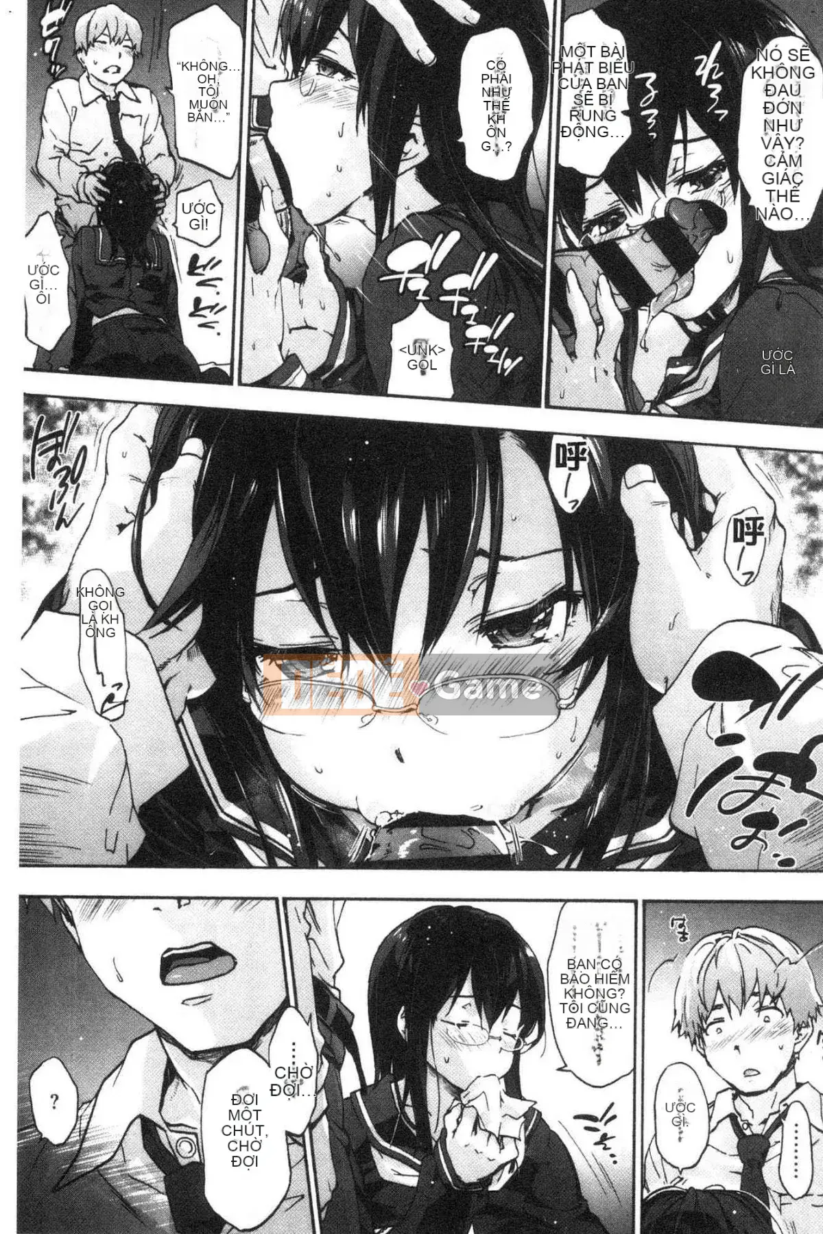 [Kazeteki Koubou][Yoshiyuki Uba] Vòng xoắn hậu cung Vòng xoáy sắc dục hạ đẳng