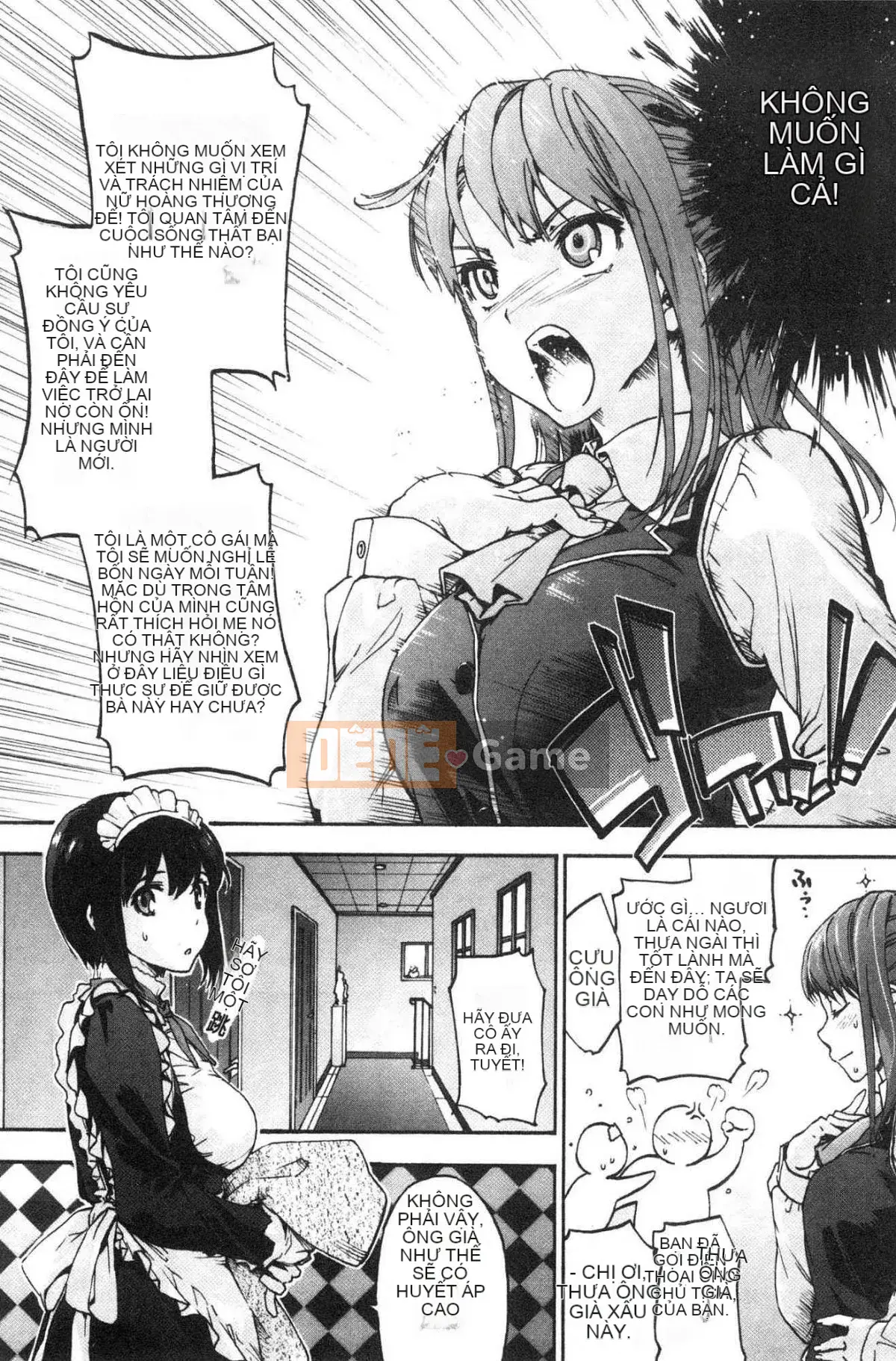 [Kazeteki Koubou][Yoshiyuki Uba] Vòng xoắn hậu cung Vòng xoáy sắc dục hạ đẳng