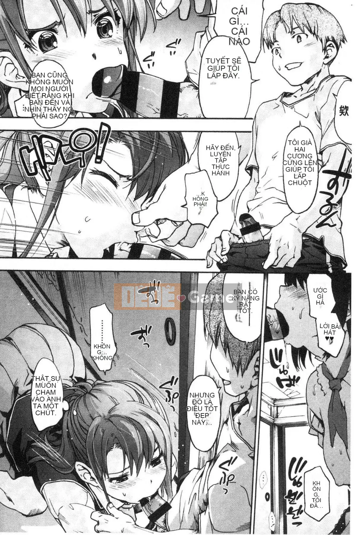 [Kazeteki Koubou][Yoshiyuki Uba] Vòng xoắn hậu cung Vòng xoáy sắc dục hạ đẳng