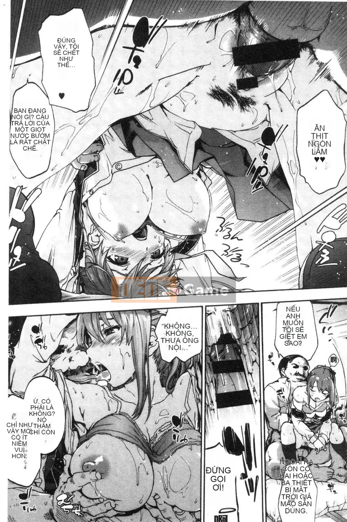 [Kazeteki Koubou][Yoshiyuki Uba] Vòng xoắn hậu cung Vòng xoáy sắc dục hạ đẳng