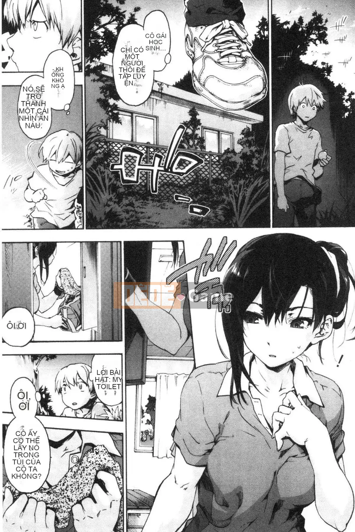 [Kazeteki Koubou][Yoshiyuki Uba] Vòng xoắn hậu cung Vòng xoáy sắc dục hạ đẳng