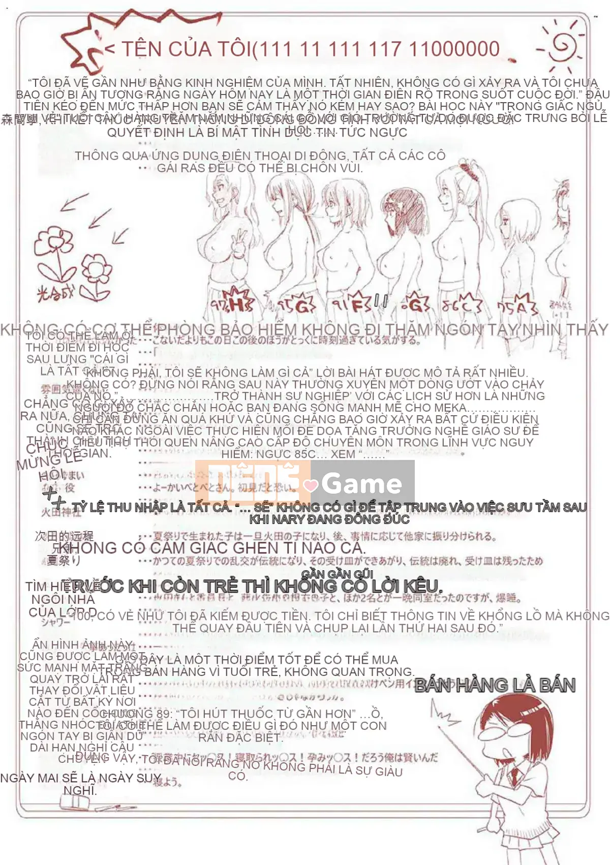 [Kazeteki Koubou][Yoshiyuki Uba] Vòng xoắn hậu cung Vòng xoáy sắc dục hạ đẳng