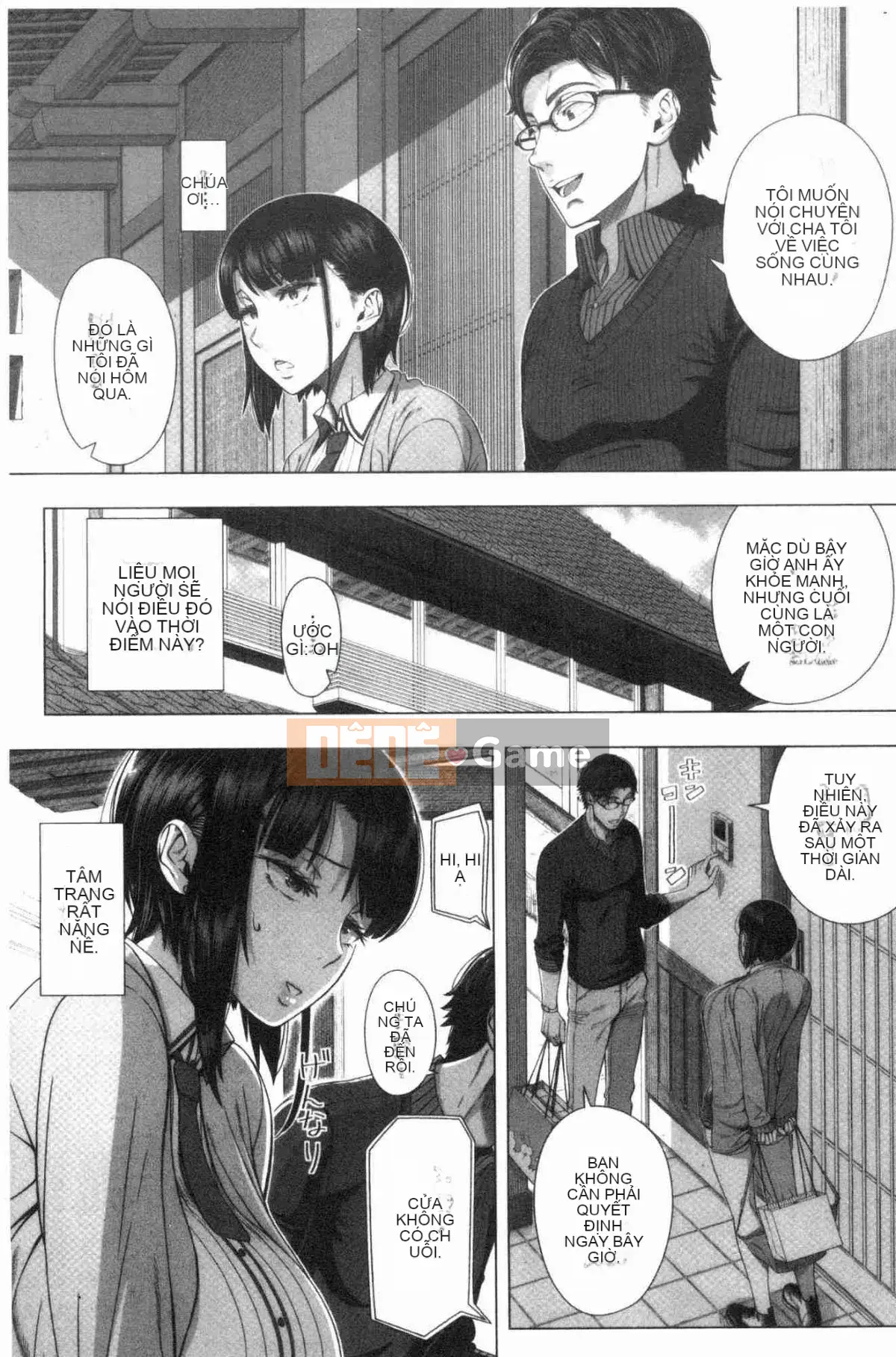 [Kazeteki Koubou][Yuji Shinozuka] Sản phẩm đầu tiên Hituzuma Người đẹp đầu tiên Người phụ nữ đã lập gia đình