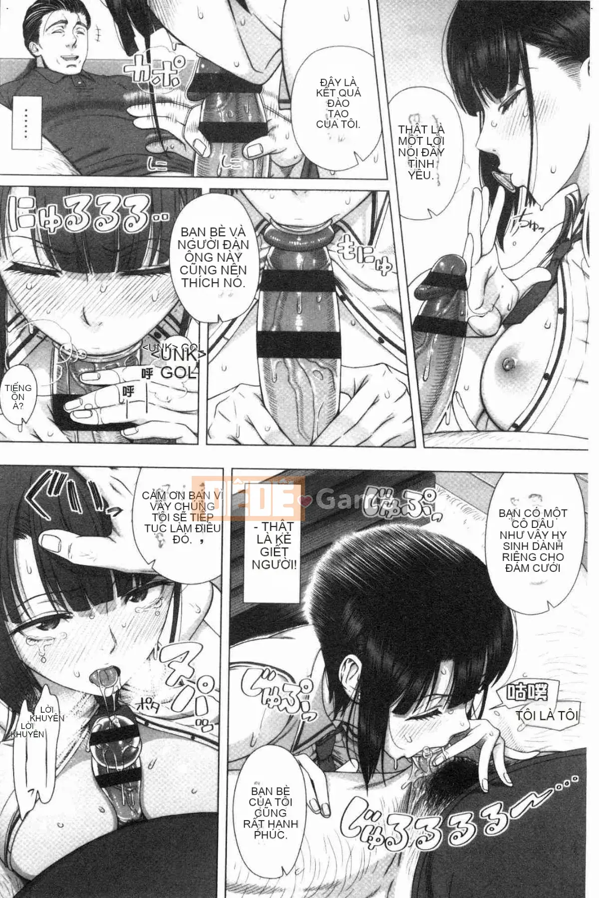 [Kazeteki Koubou][Yuji Shinozuka] Sản phẩm đầu tiên Hituzuma Người đẹp đầu tiên Người phụ nữ đã lập gia đình