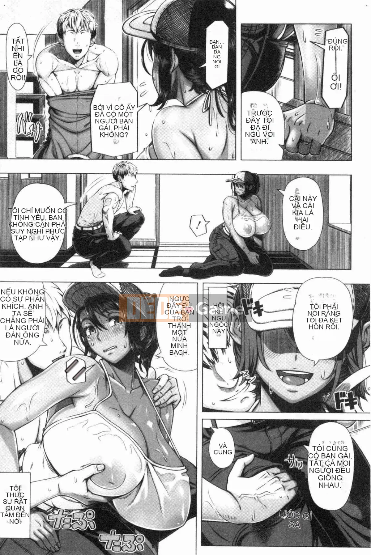 [Kazeteki Koubou][Yuji Shinozuka] Sản phẩm đầu tiên Hituzuma Người đẹp đầu tiên Người phụ nữ đã lập gia đình