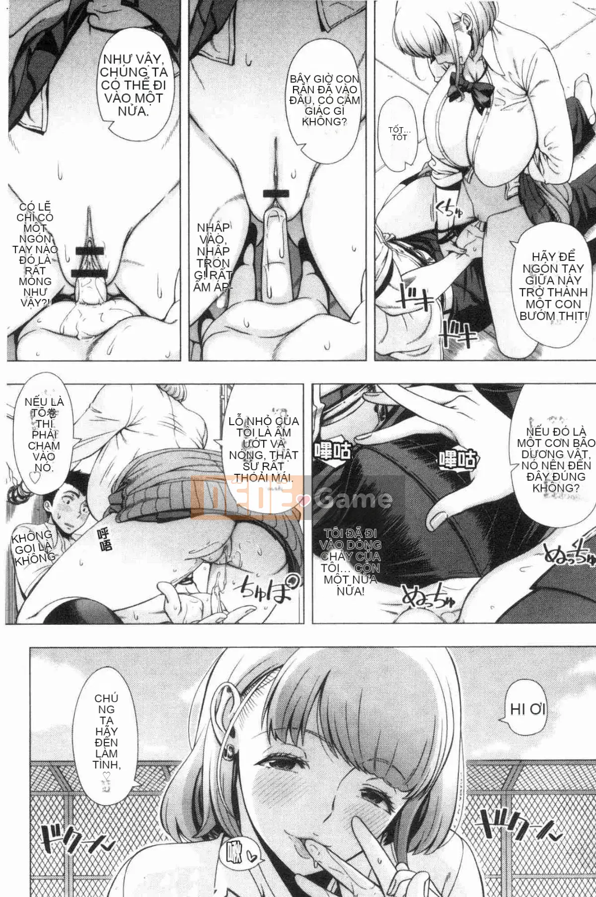 [Kazeteki Koubou][Yuji Shinozuka] Sản phẩm đầu tiên Hituzuma Người đẹp đầu tiên Người phụ nữ đã lập gia đình