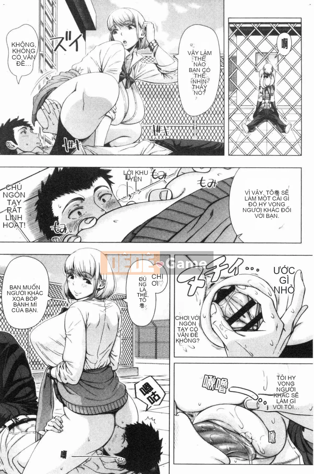 [Kazeteki Koubou][Yuji Shinozuka] Sản phẩm đầu tiên Hituzuma Người đẹp đầu tiên Người phụ nữ đã lập gia đình