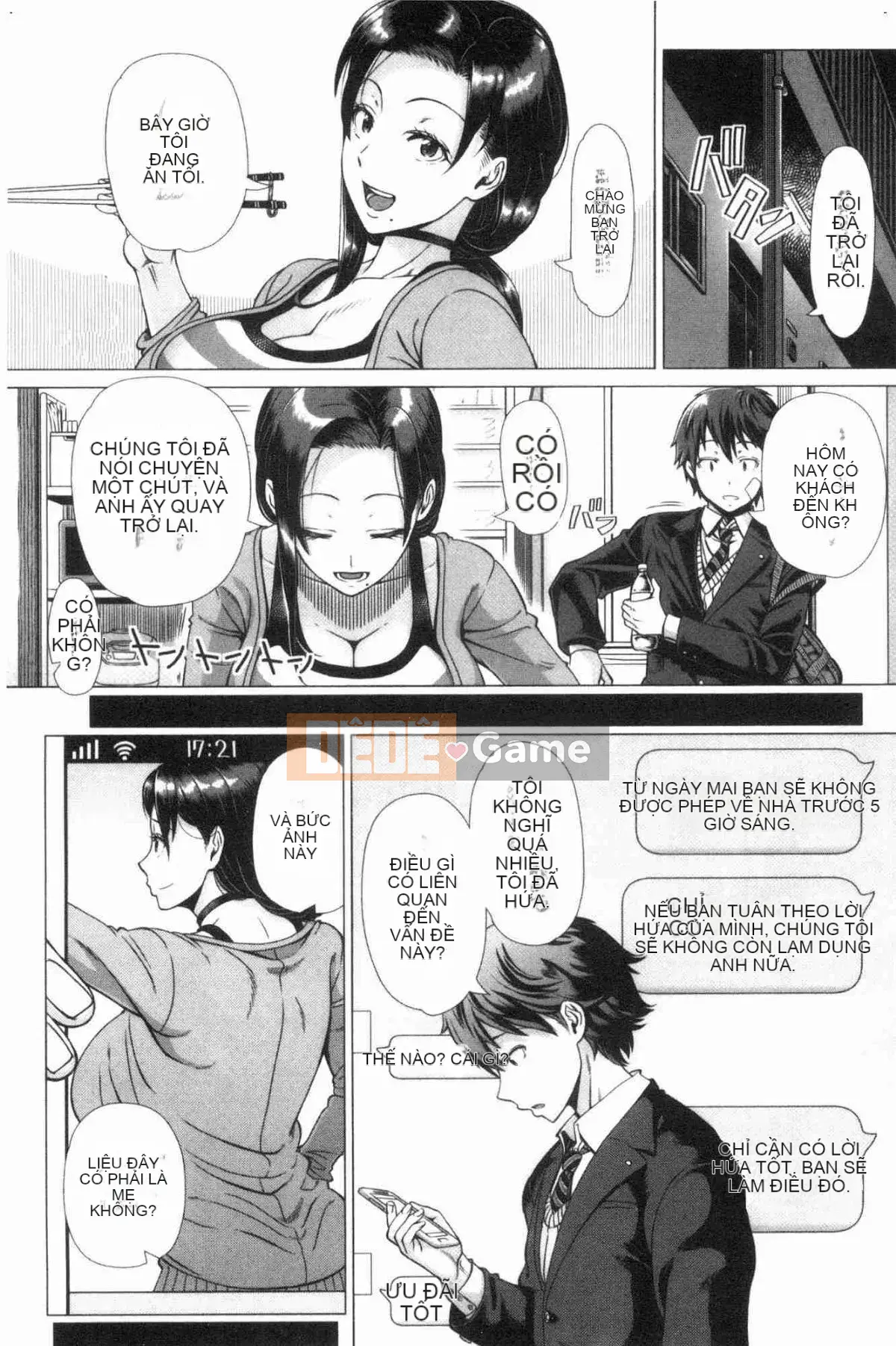 [Kazeteki Koubou][Yuji Shinozuka] Sản phẩm đầu tiên Hituzuma Người đẹp đầu tiên Người phụ nữ đã lập gia đình