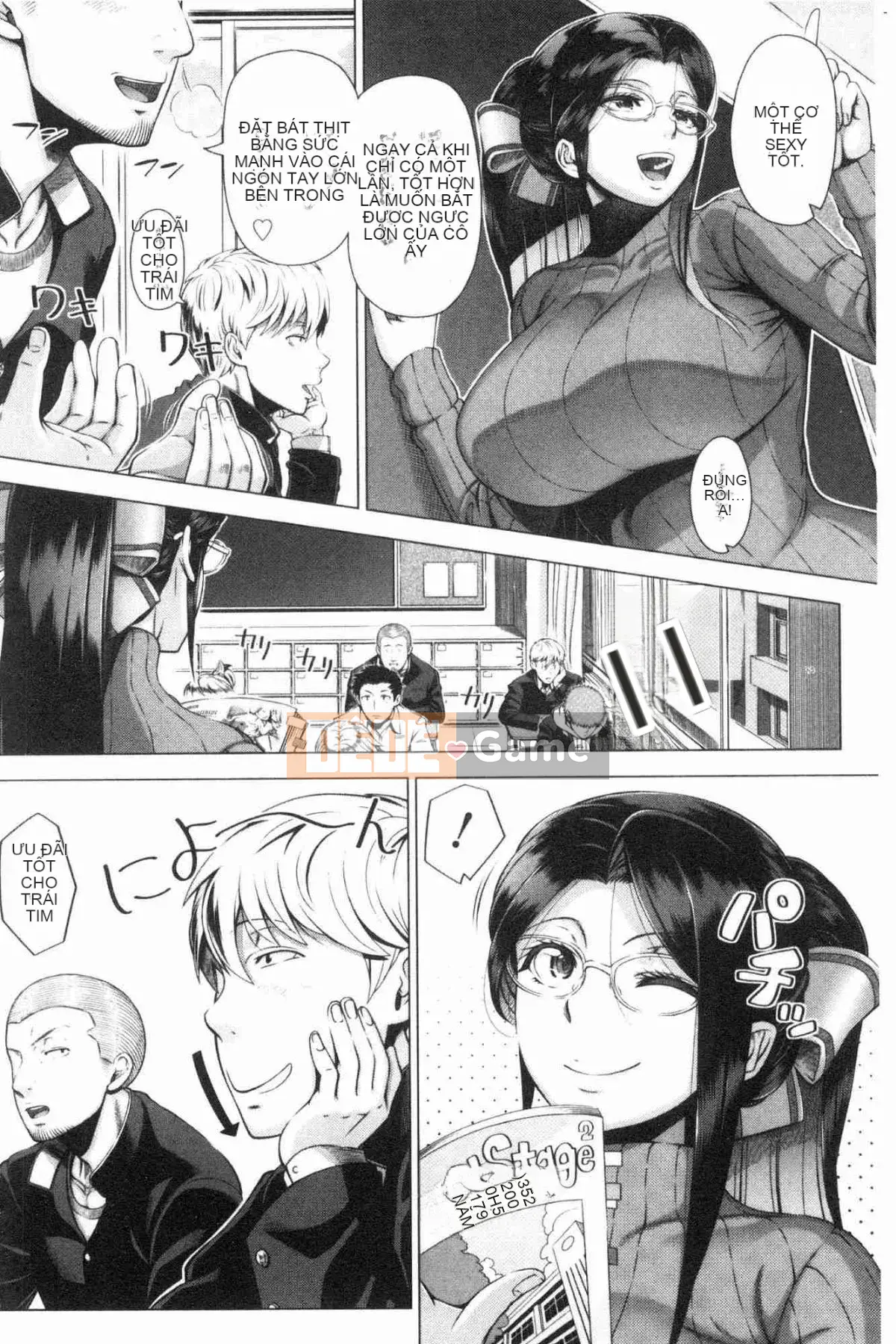 [Kazeteki Koubou][Yuji Shinozuka] Sản phẩm đầu tiên Hituzuma Người đẹp đầu tiên Người phụ nữ đã lập gia đình