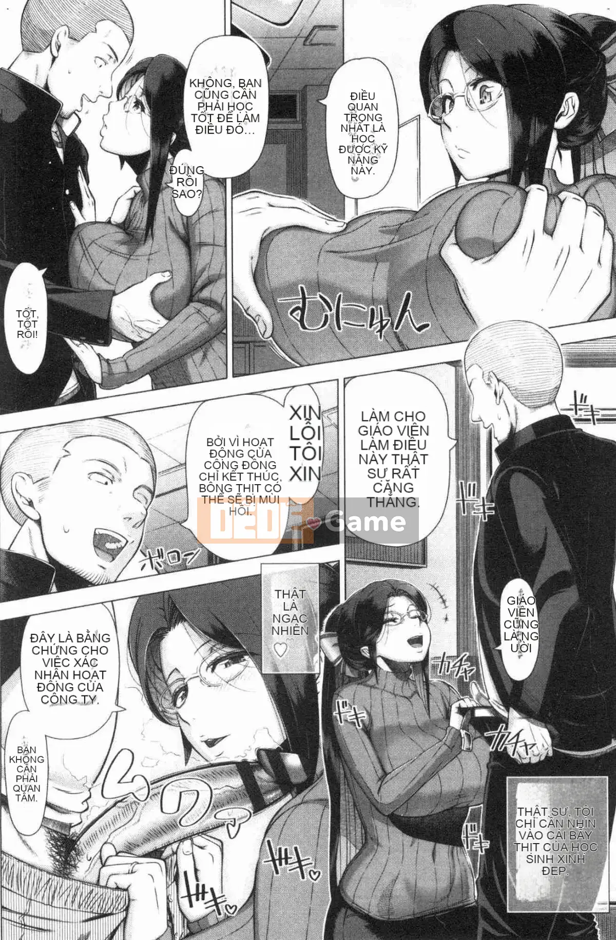 [Kazeteki Koubou][Yuji Shinozuka] Sản phẩm đầu tiên Hituzuma Người đẹp đầu tiên Người phụ nữ đã lập gia đình