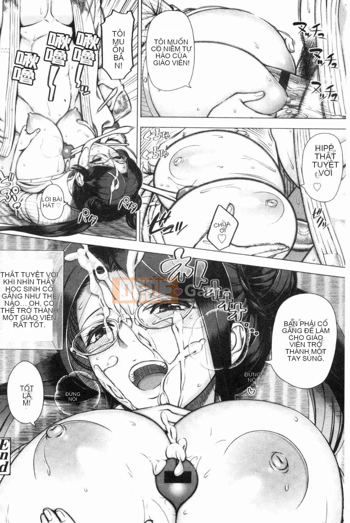 [Kazeteki Koubou][Yuji Shinozuka] Sản phẩm đầu tiên Hituzuma Người đẹp đầu tiên Người phụ nữ đã lập gia đình