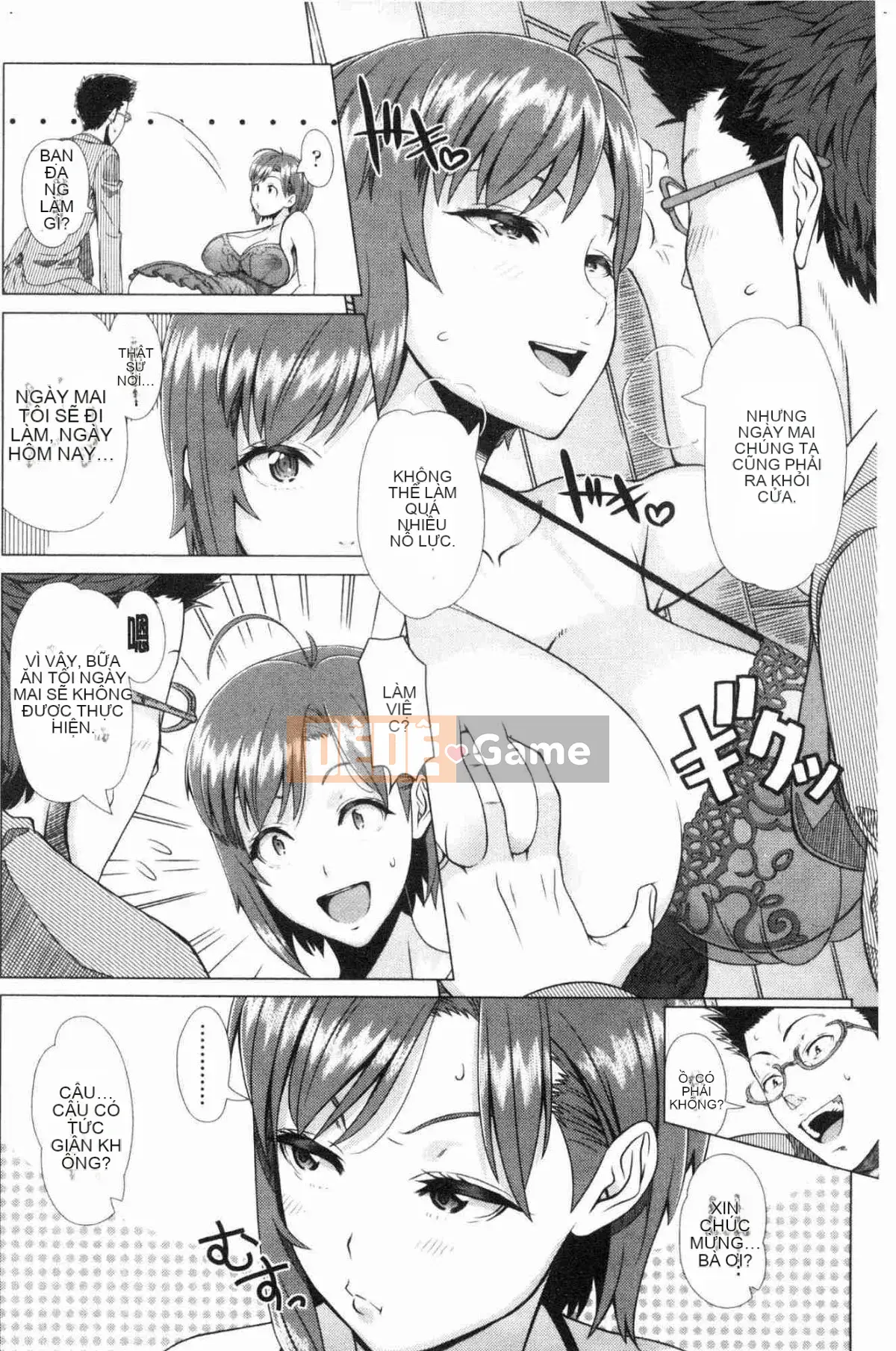 [Kazeteki Koubou][Yuji Shinozuka] Sản phẩm đầu tiên Hituzuma Người đẹp đầu tiên Người phụ nữ đã lập gia đình