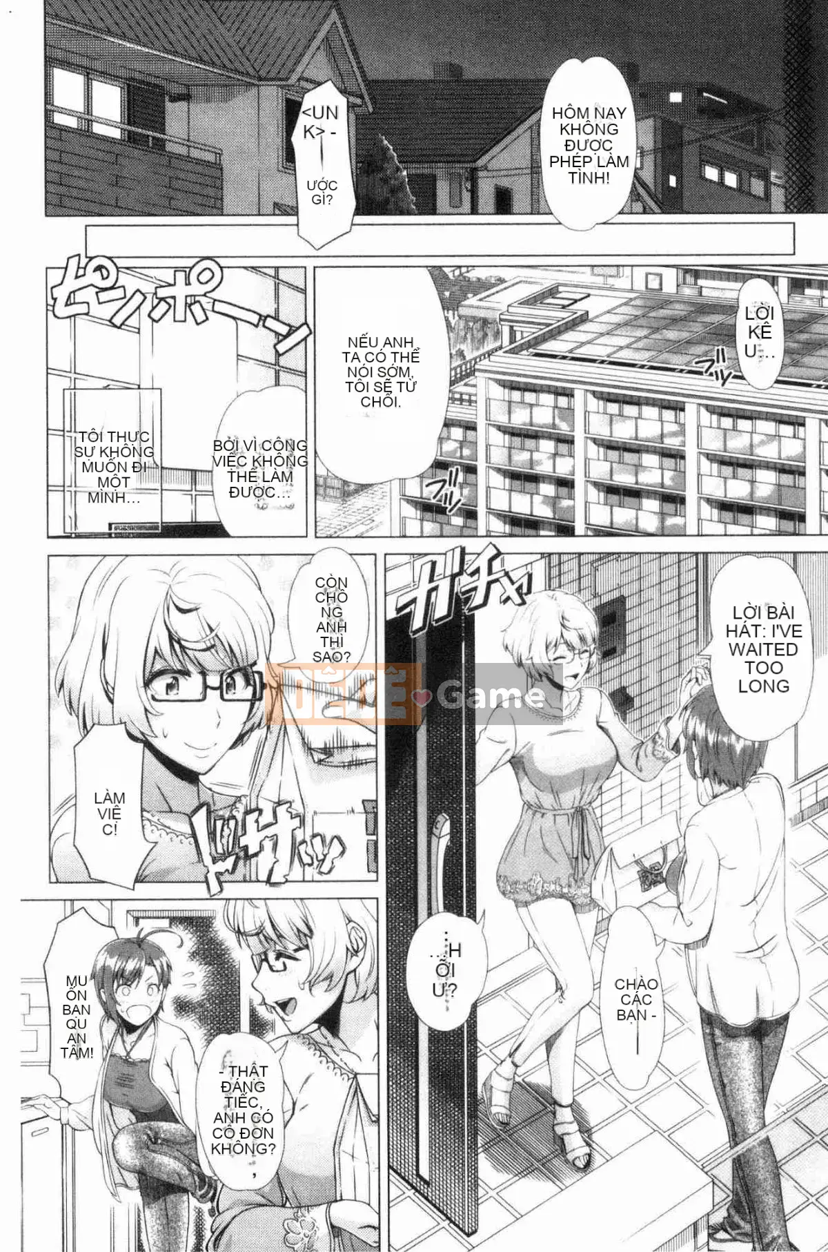 [Kazeteki Koubou][Yuji Shinozuka] Sản phẩm đầu tiên Hituzuma Người đẹp đầu tiên Người phụ nữ đã lập gia đình