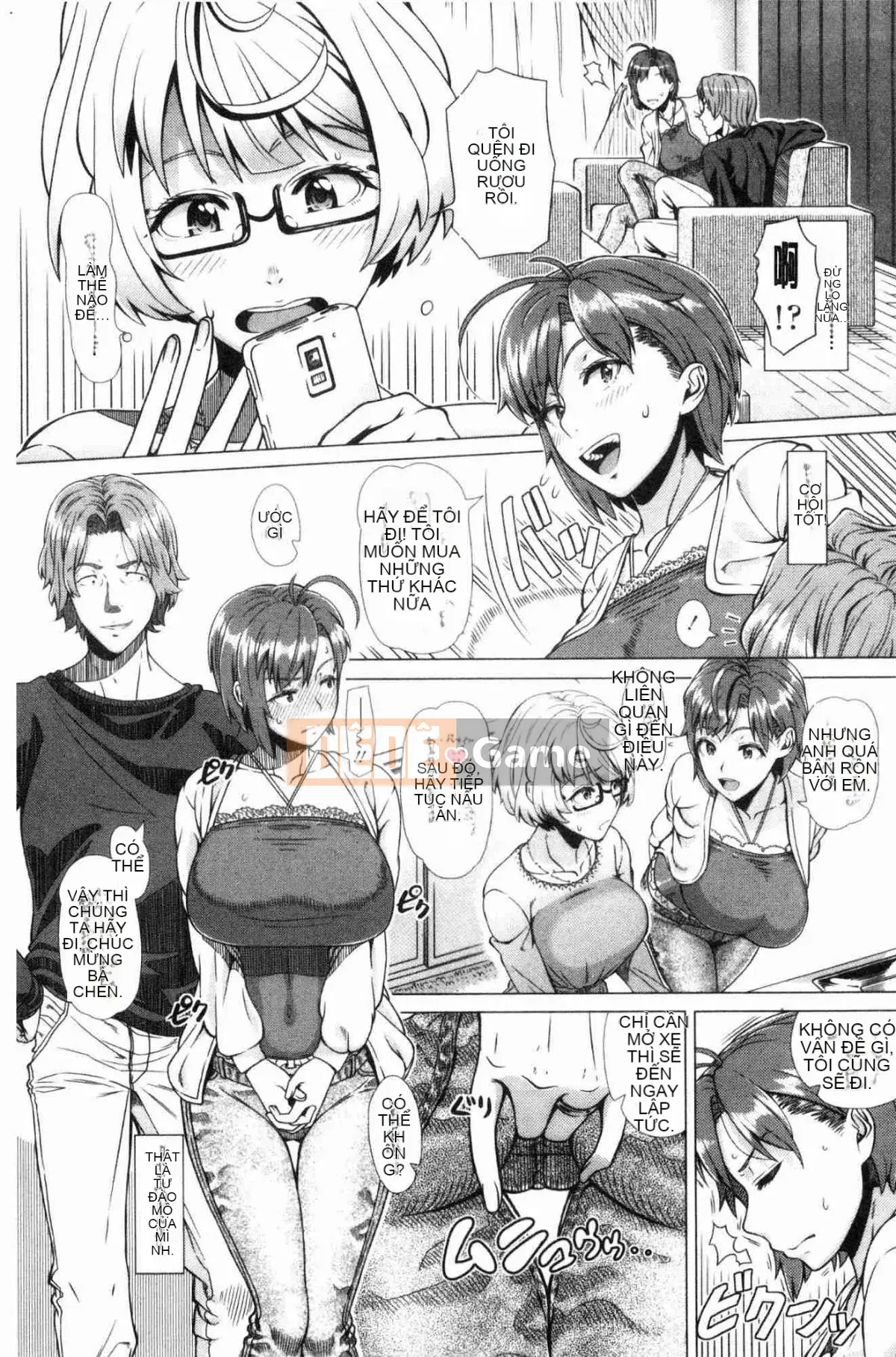 [Kazeteki Koubou][Yuji Shinozuka] Sản phẩm đầu tiên Hituzuma Người đẹp đầu tiên Người phụ nữ đã lập gia đình