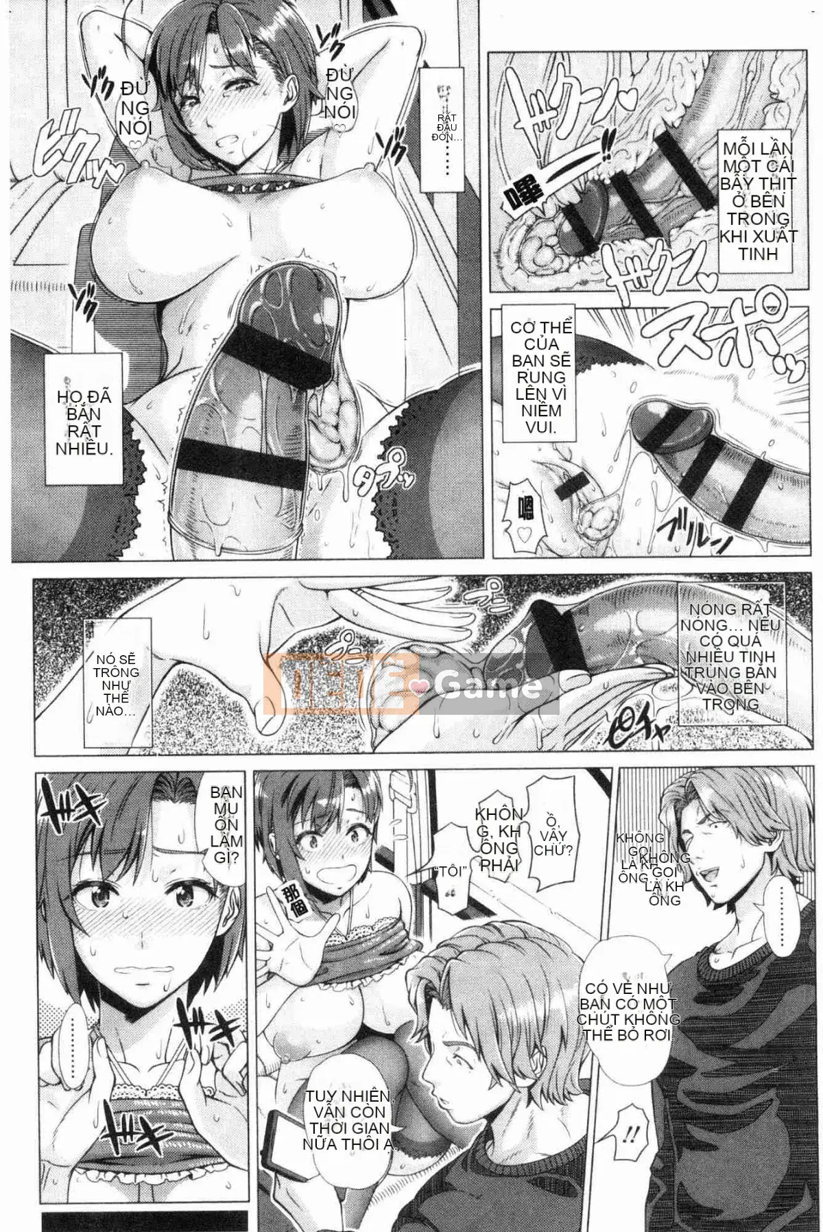 [Kazeteki Koubou][Yuji Shinozuka] Sản phẩm đầu tiên Hituzuma Người đẹp đầu tiên Người phụ nữ đã lập gia đình