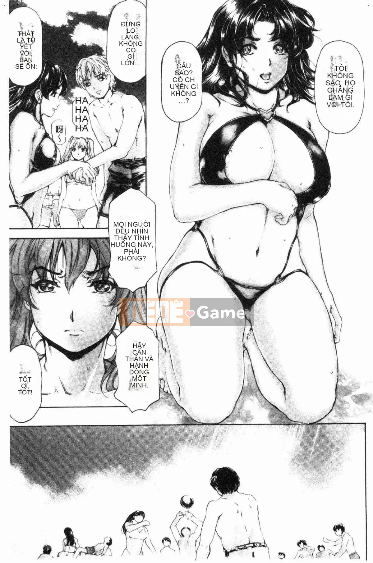 [Kazeteki Kobo][Narita Kosha] Những người yêu thích từ 9 đến 5 2