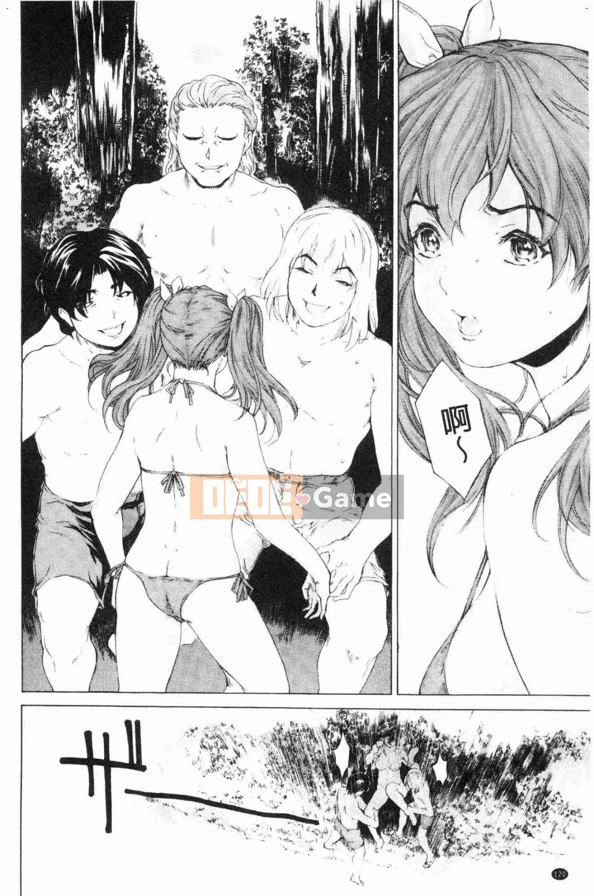 [Kazeteki Kobo][Narita Kosha] Những người yêu thích từ 9 đến 5 2