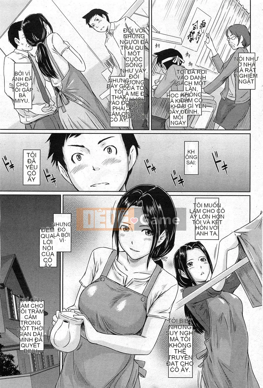 [Kisazuki Gunshin] LỰA CHỌN TÌNH YÊU Sắp xếp một phần màu