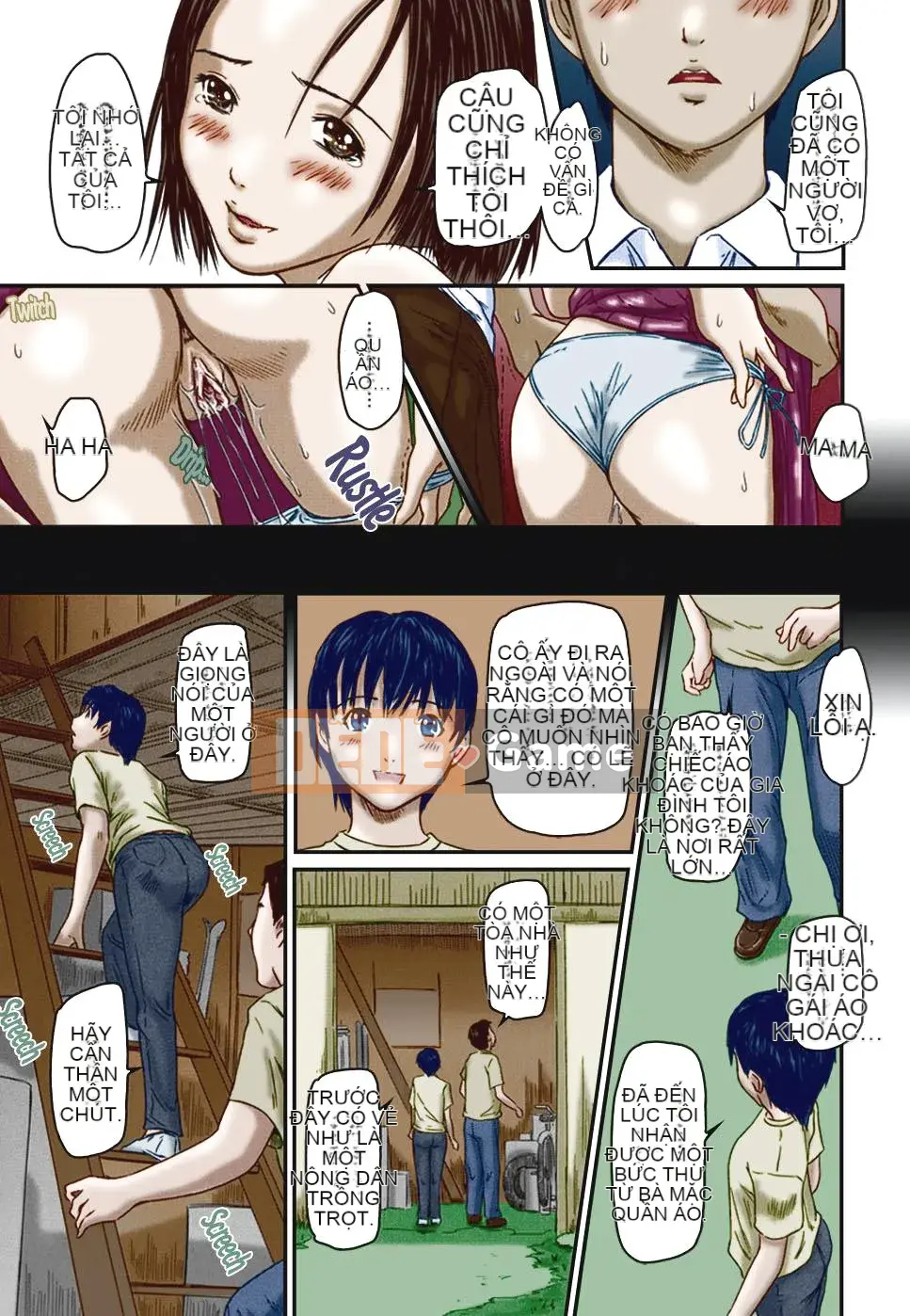 [Kisazuki Gunshin] LỰA CHỌN TÌNH YÊU Sắp xếp một phần màu