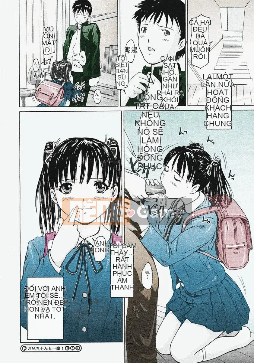 [Kisazuki Gunshin] LỰA CHỌN TÌNH YÊU Sắp xếp một phần màu