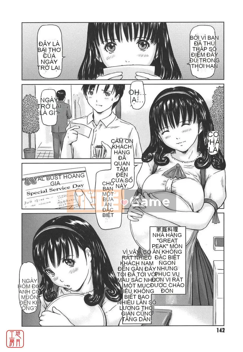 [Kisazuki Gunshin] LỰA CHỌN TÌNH YÊU Sắp xếp một phần màu