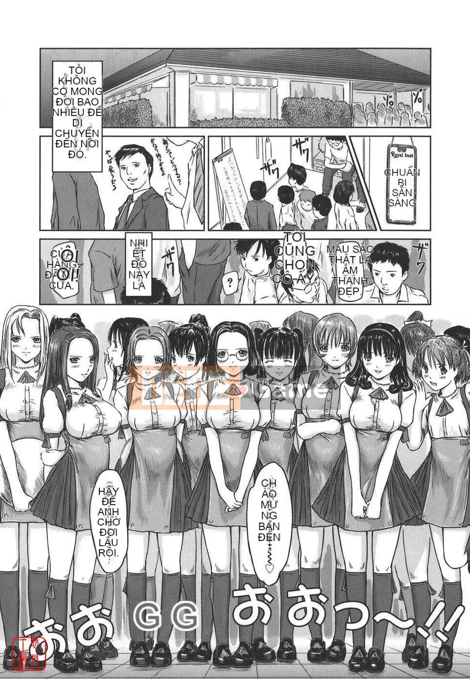 [Kisazuki Gunshin] LỰA CHỌN TÌNH YÊU Sắp xếp một phần màu