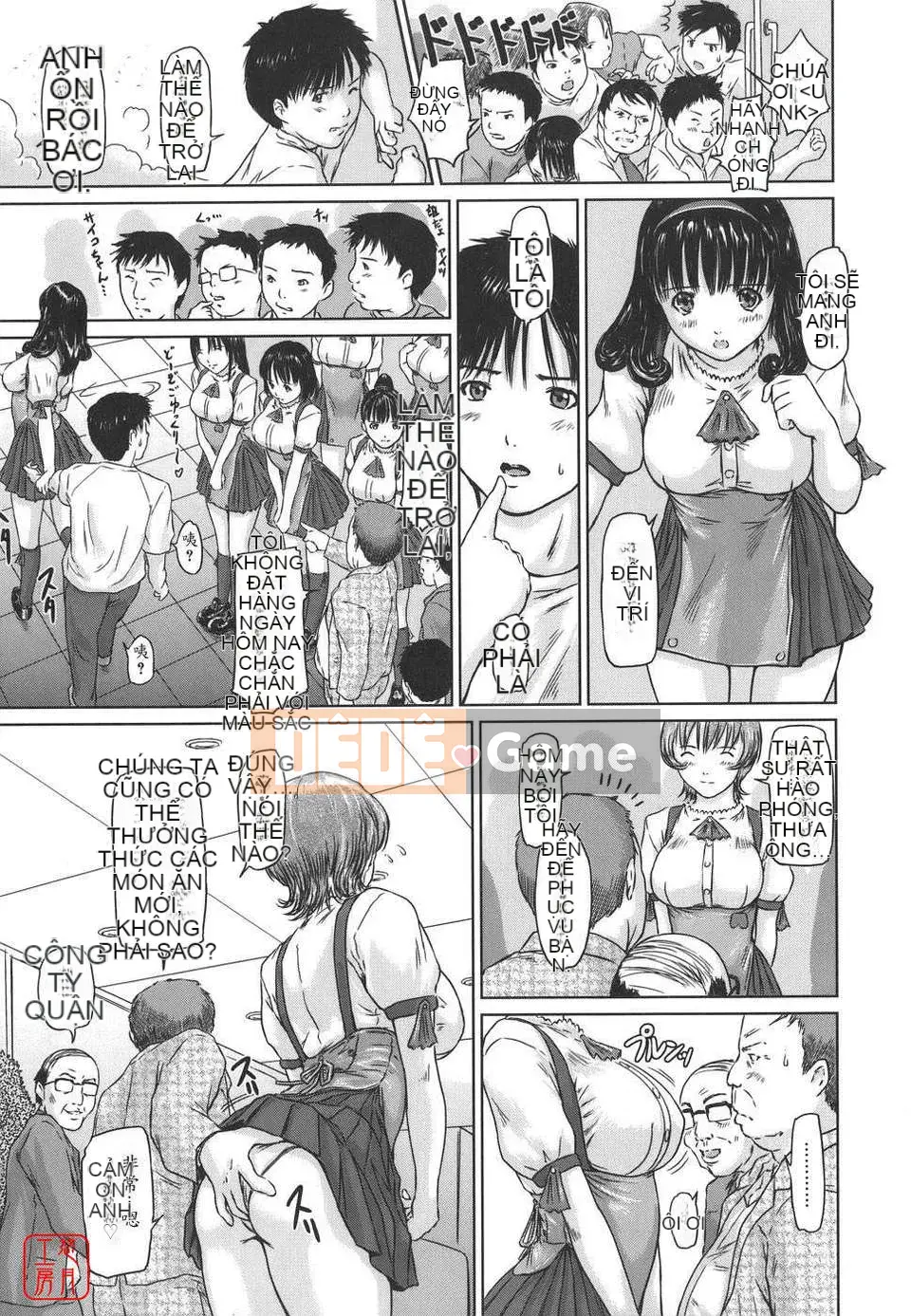 [Kisazuki Gunshin] LỰA CHỌN TÌNH YÊU Sắp xếp một phần màu