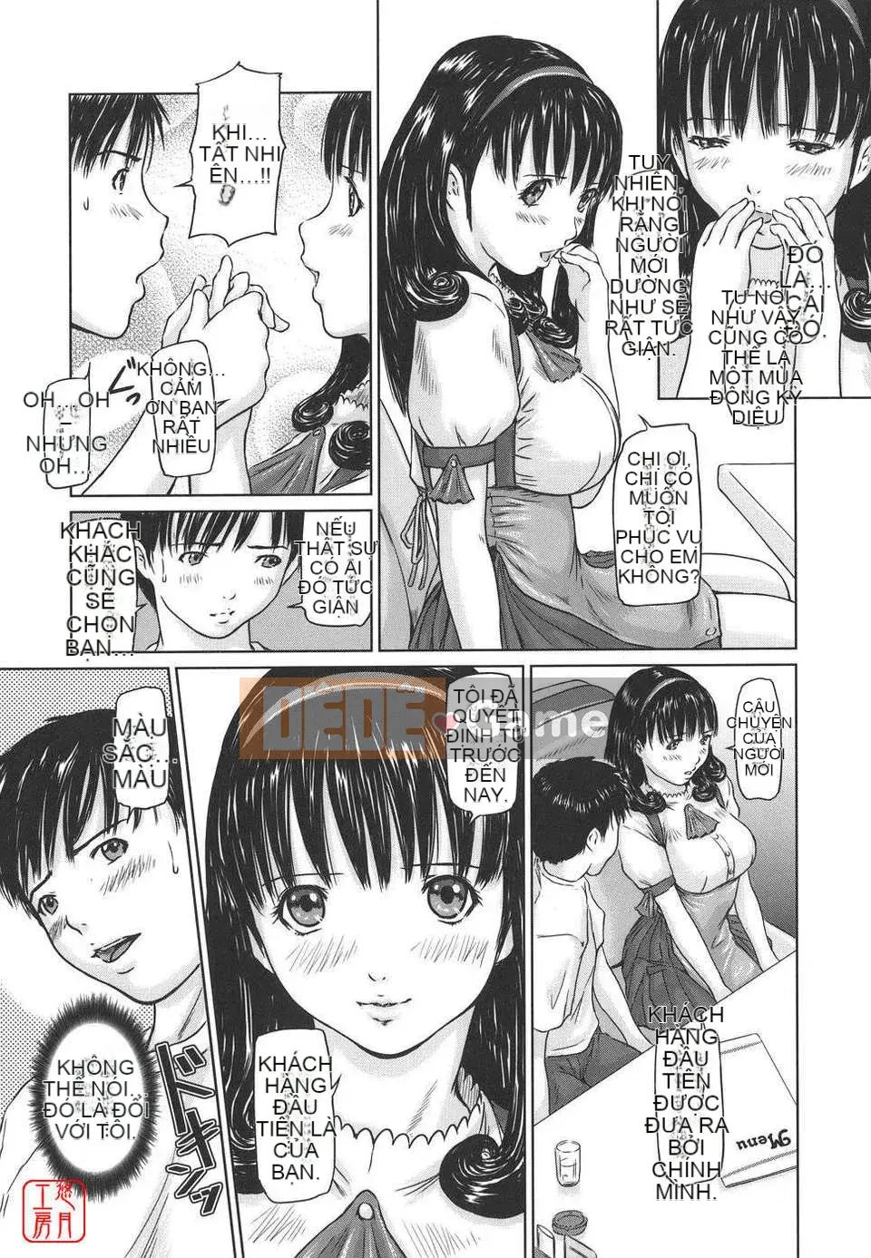 [Kisazuki Gunshin] LỰA CHỌN TÌNH YÊU Sắp xếp một phần màu