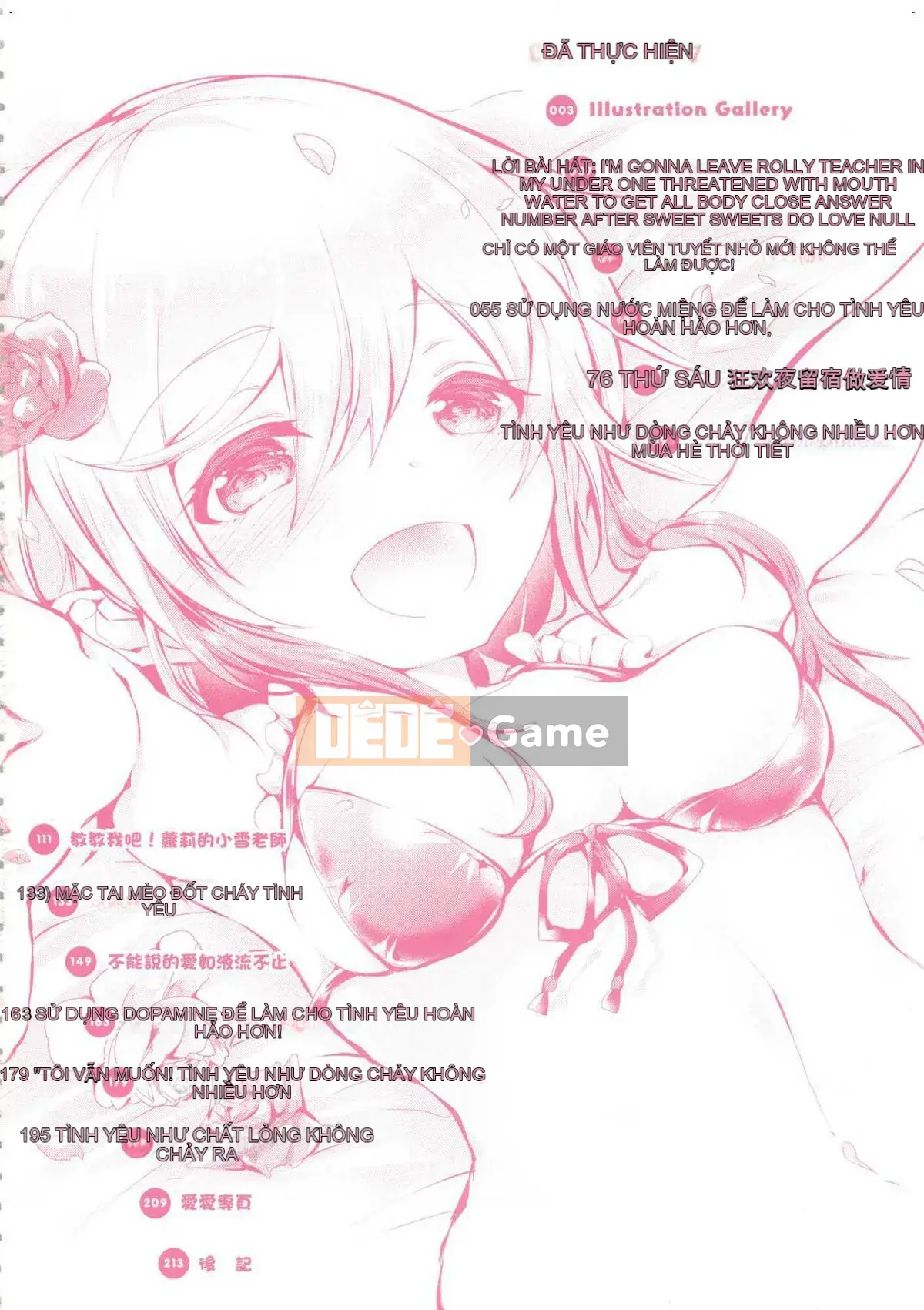 [Kazeteki Kobo][Chưa gắn nhãn][Poison Denpa] Drool Etch