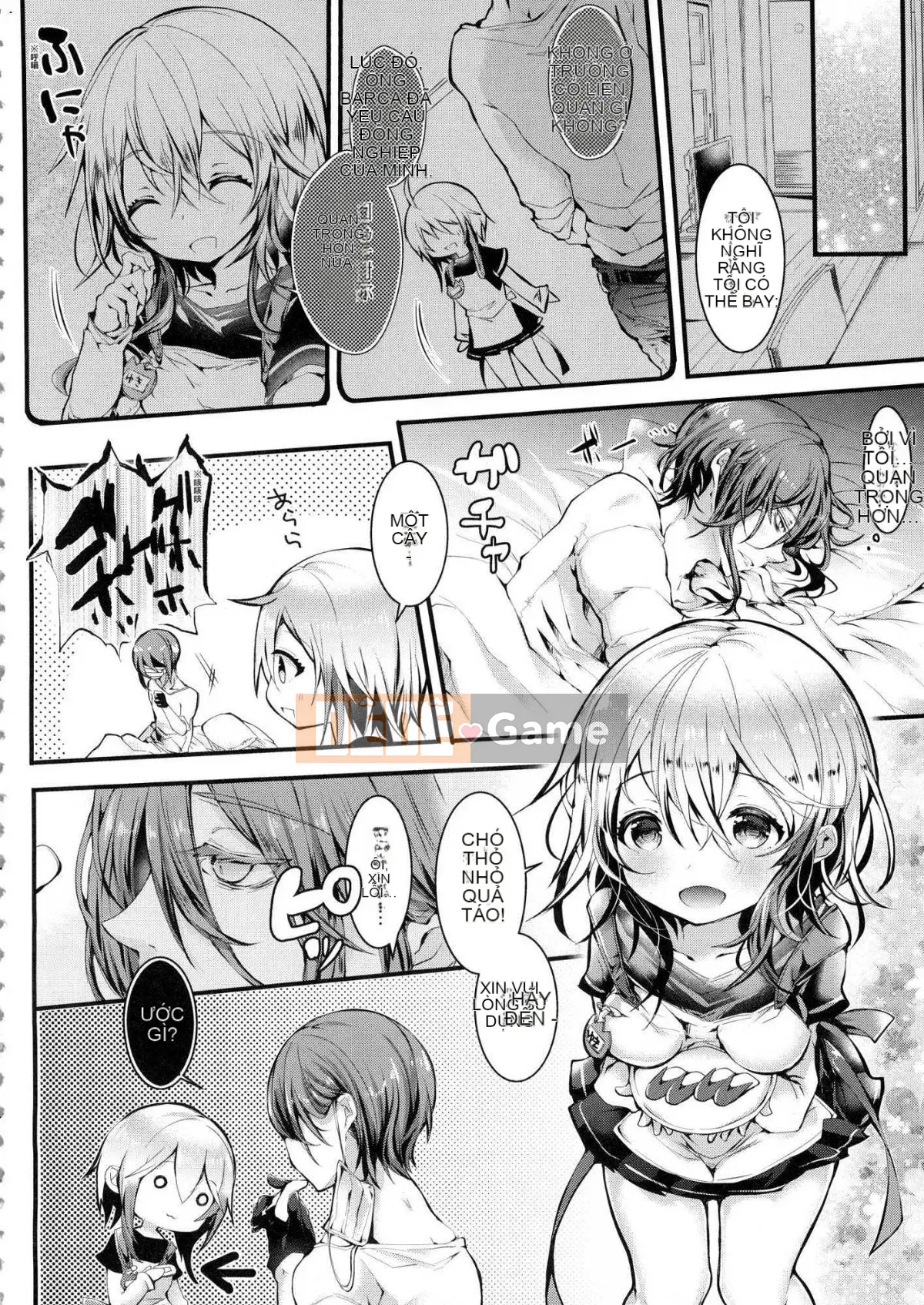 [Kazeteki Kobo][Chưa gắn nhãn][Poison Denpa] Drool Etch