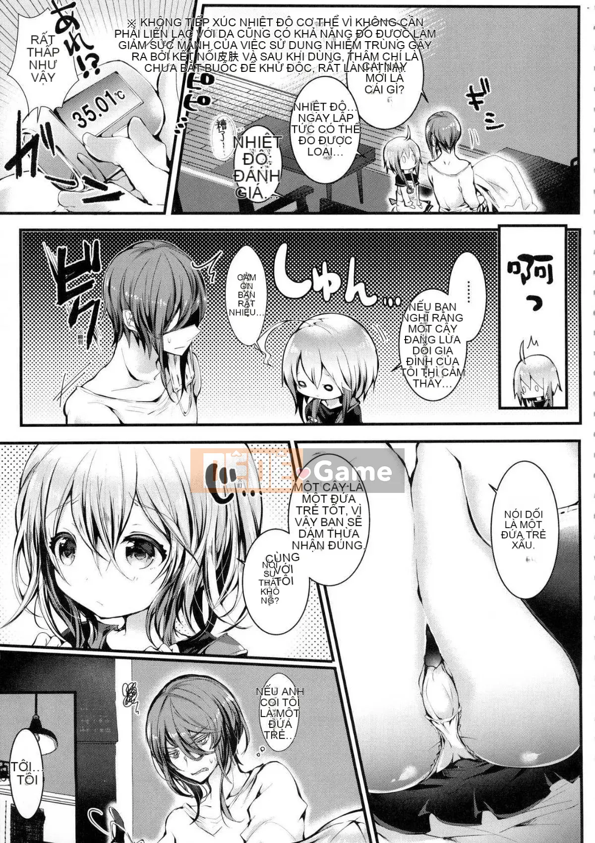 [Kazeteki Kobo][Chưa gắn nhãn][Poison Denpa] Drool Etch