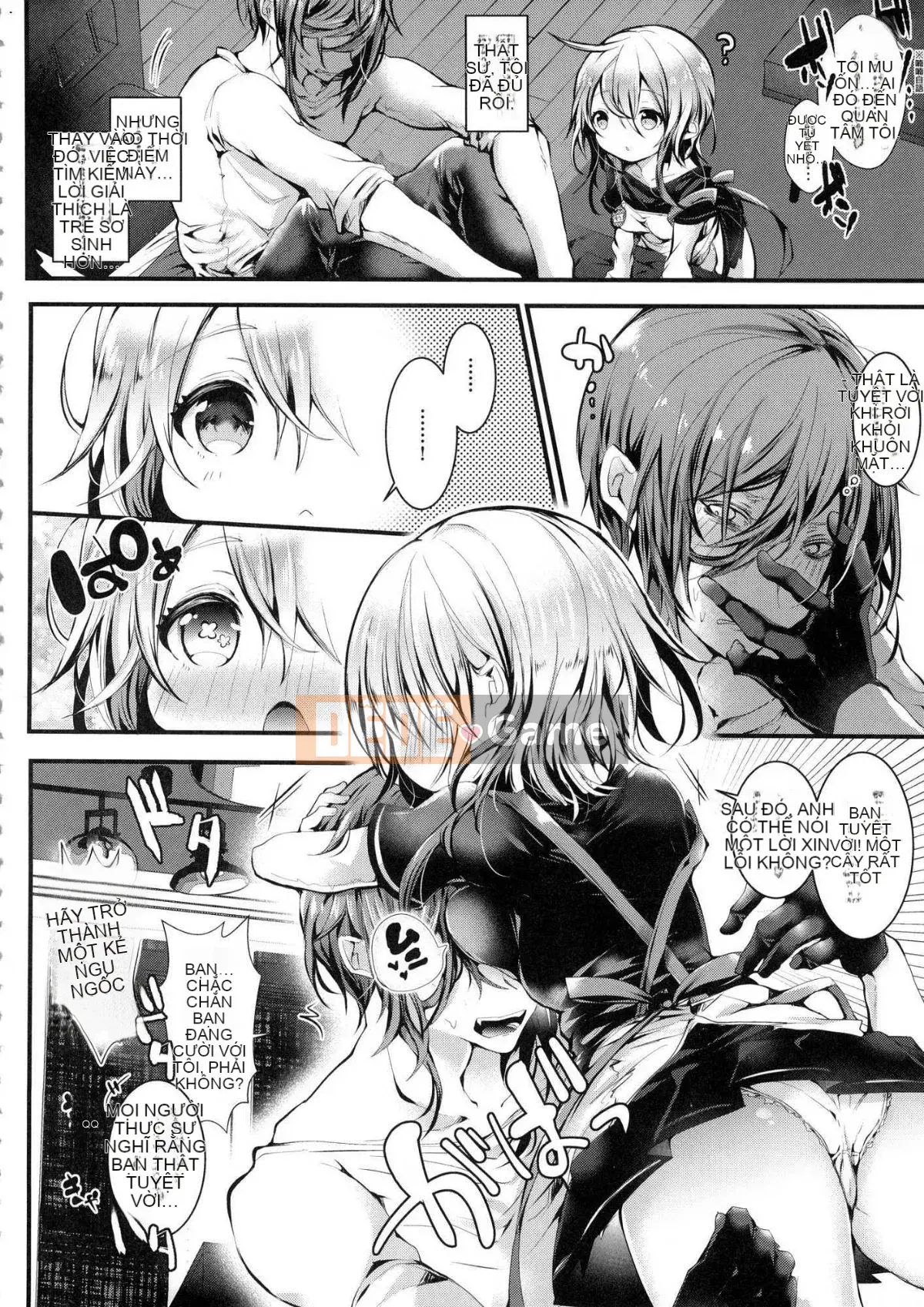 [Kazeteki Kobo][Chưa gắn nhãn][Poison Denpa] Drool Etch