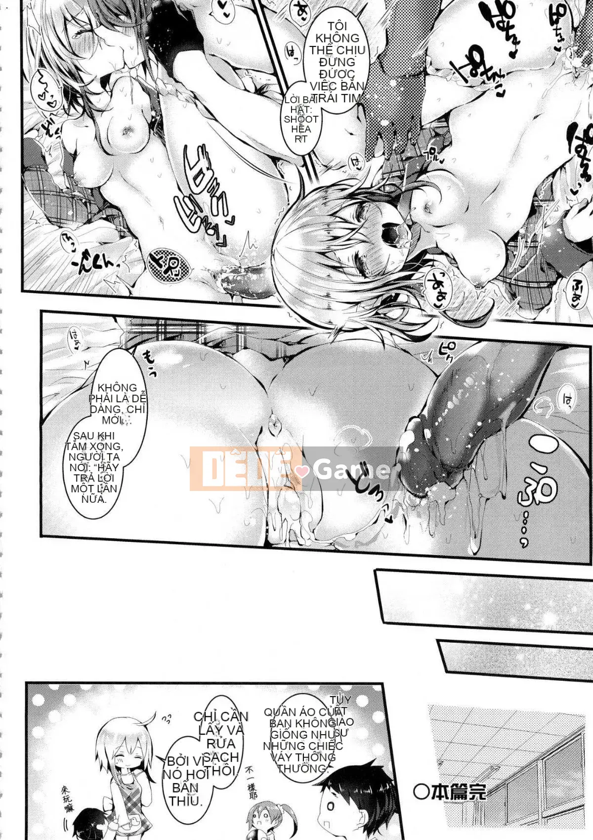 [Kazeteki Kobo][Chưa gắn nhãn][Poison Denpa] Drool Etch