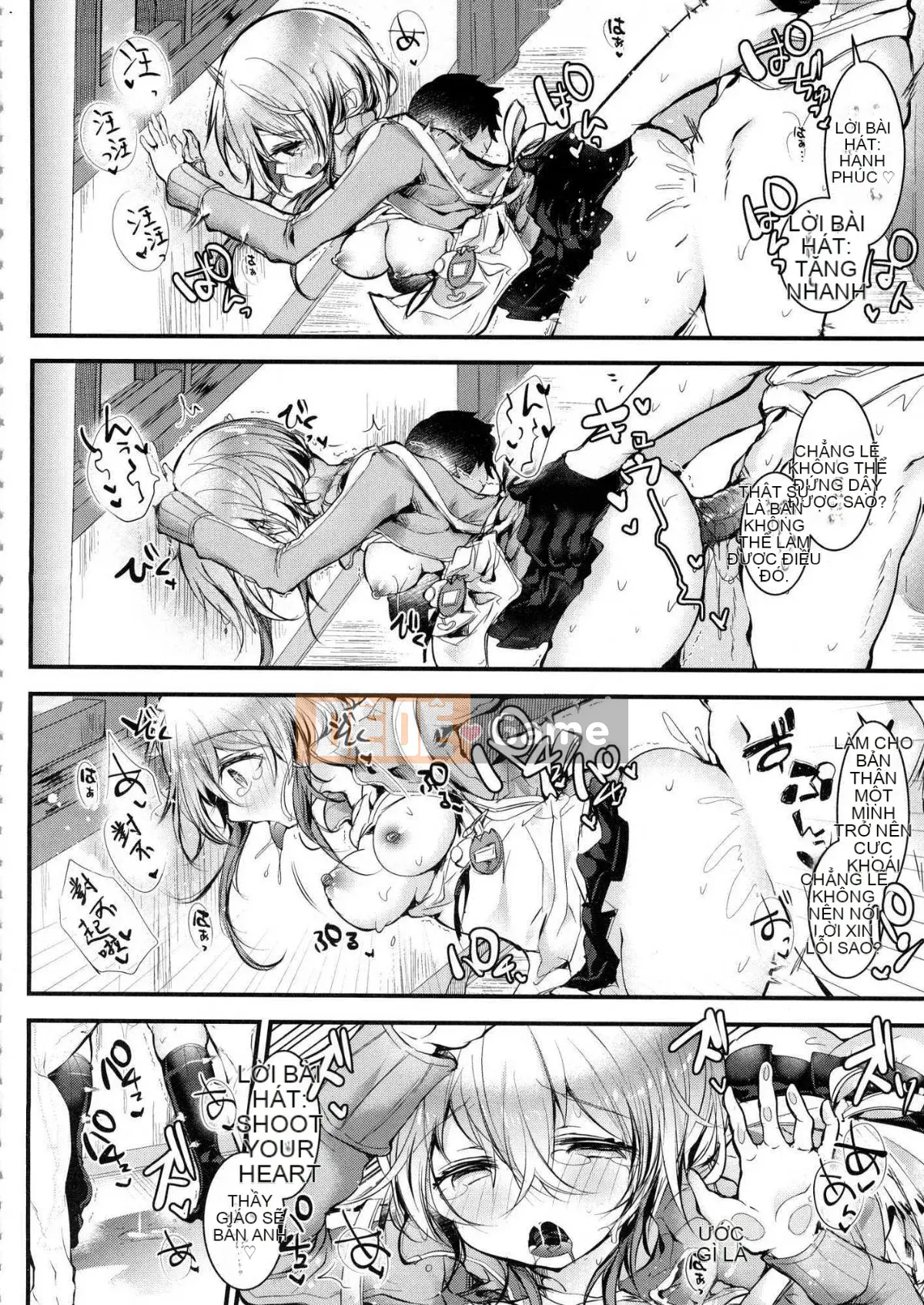 [Kazeteki Kobo][Chưa gắn nhãn][Poison Denpa] Drool Etch