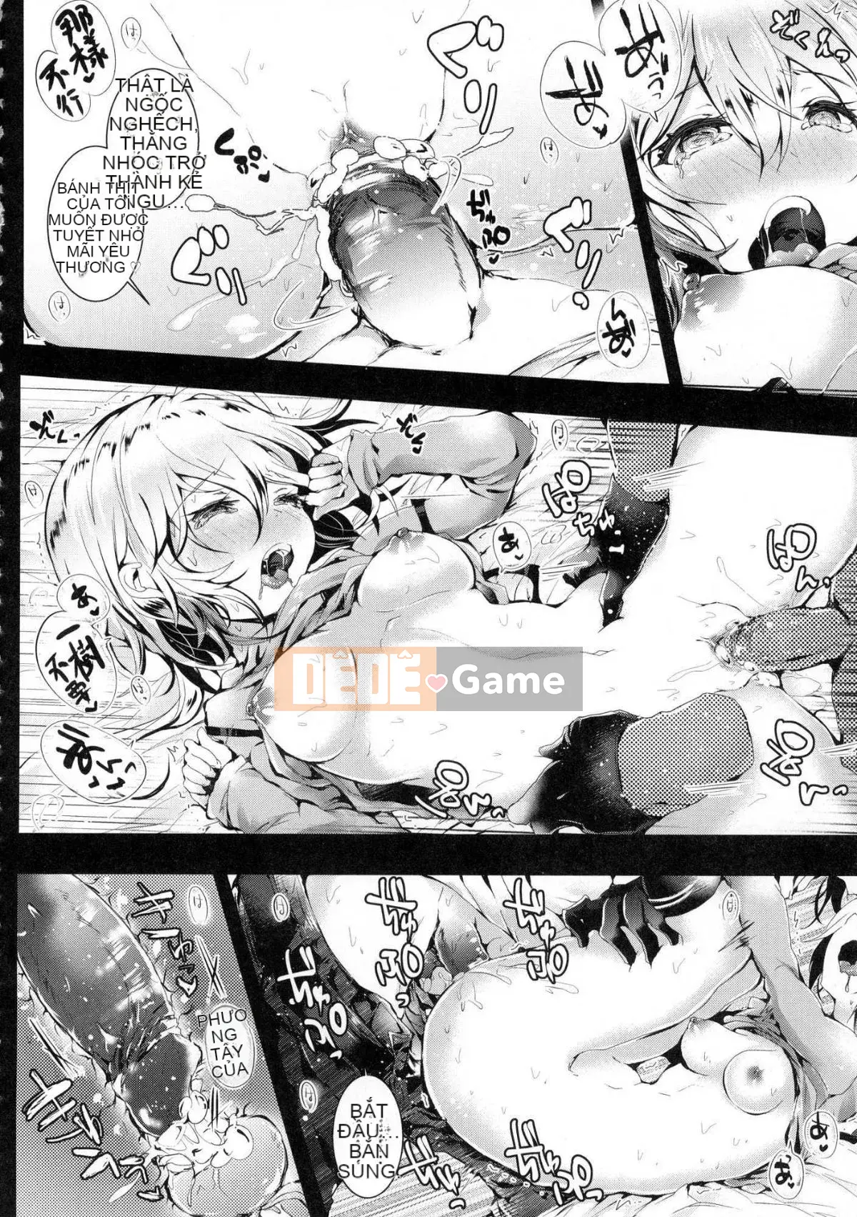 [Kazeteki Kobo][Chưa gắn nhãn][Poison Denpa] Drool Etch