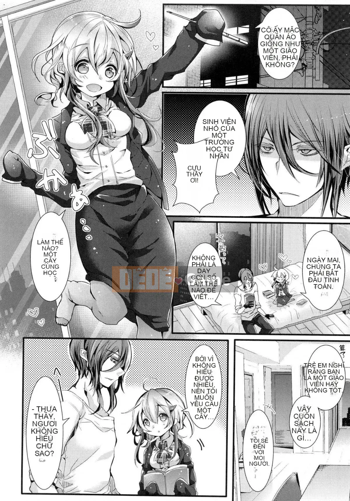 [Kazeteki Kobo][Chưa gắn nhãn][Poison Denpa] Drool Etch