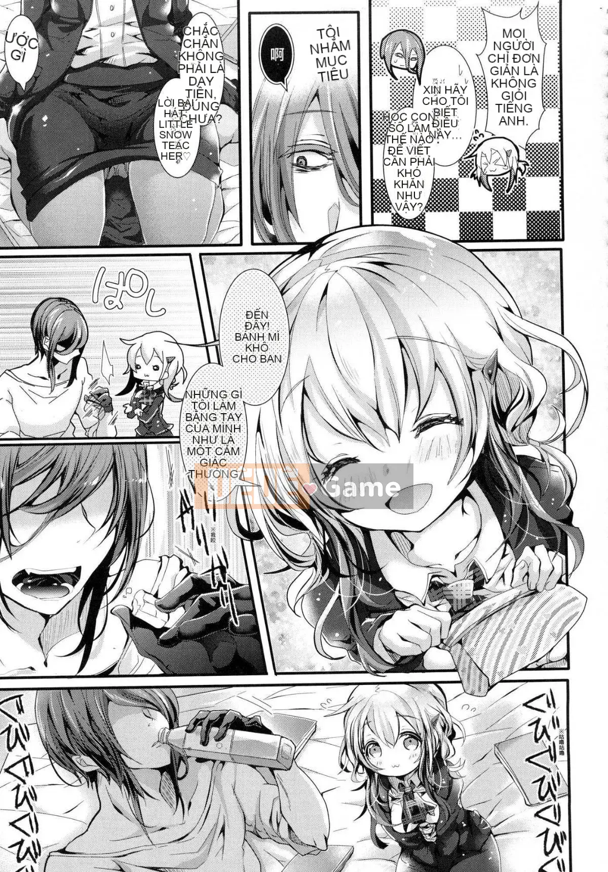 [Kazeteki Kobo][Chưa gắn nhãn][Poison Denpa] Drool Etch