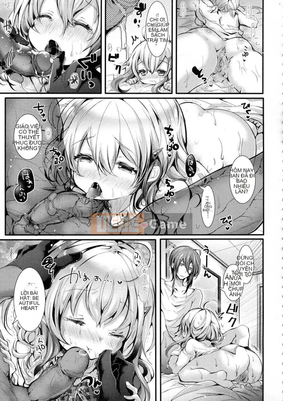 [Kazeteki Kobo][Chưa gắn nhãn][Poison Denpa] Drool Etch