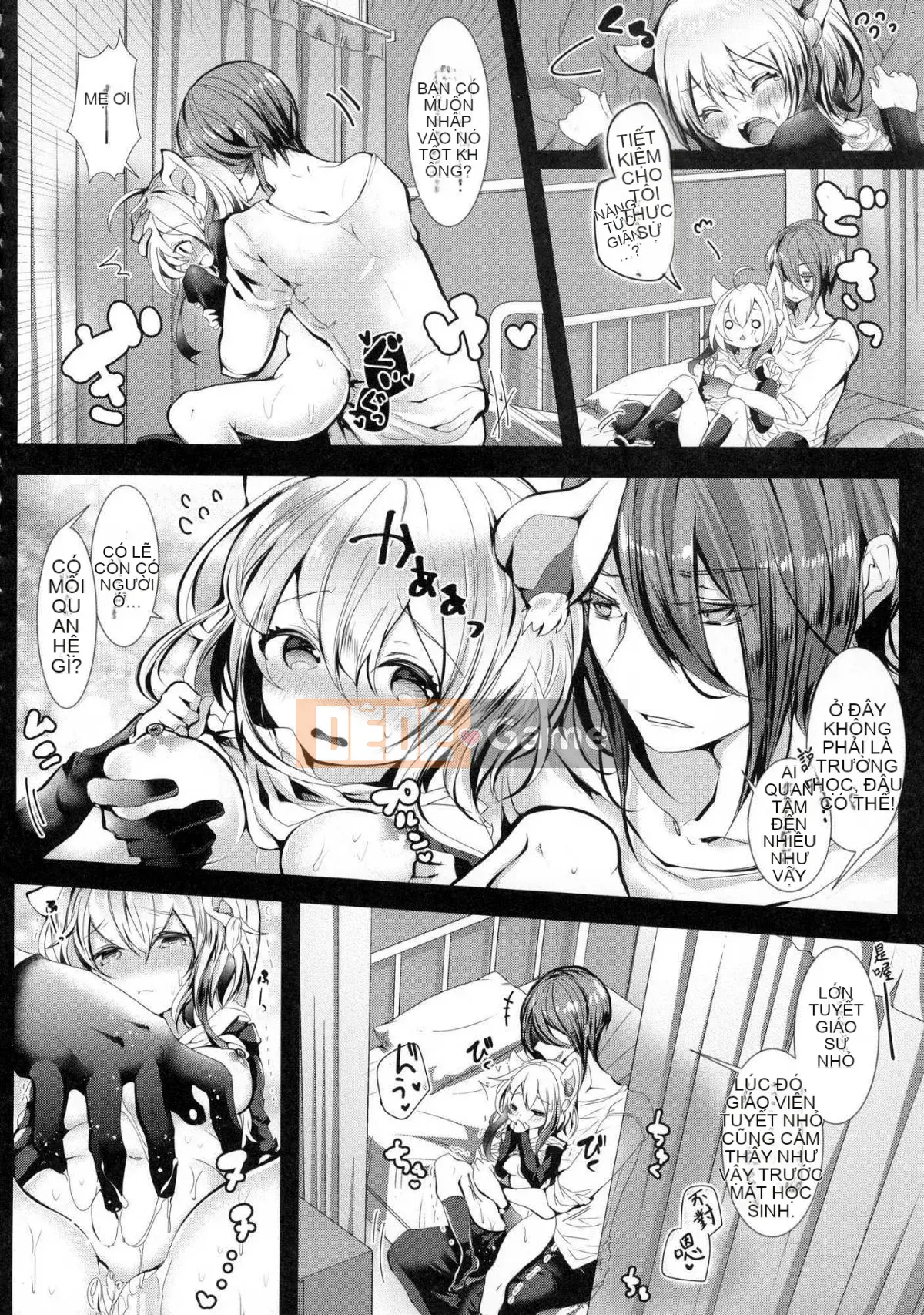 [Kazeteki Kobo][Chưa gắn nhãn][Poison Denpa] Drool Etch