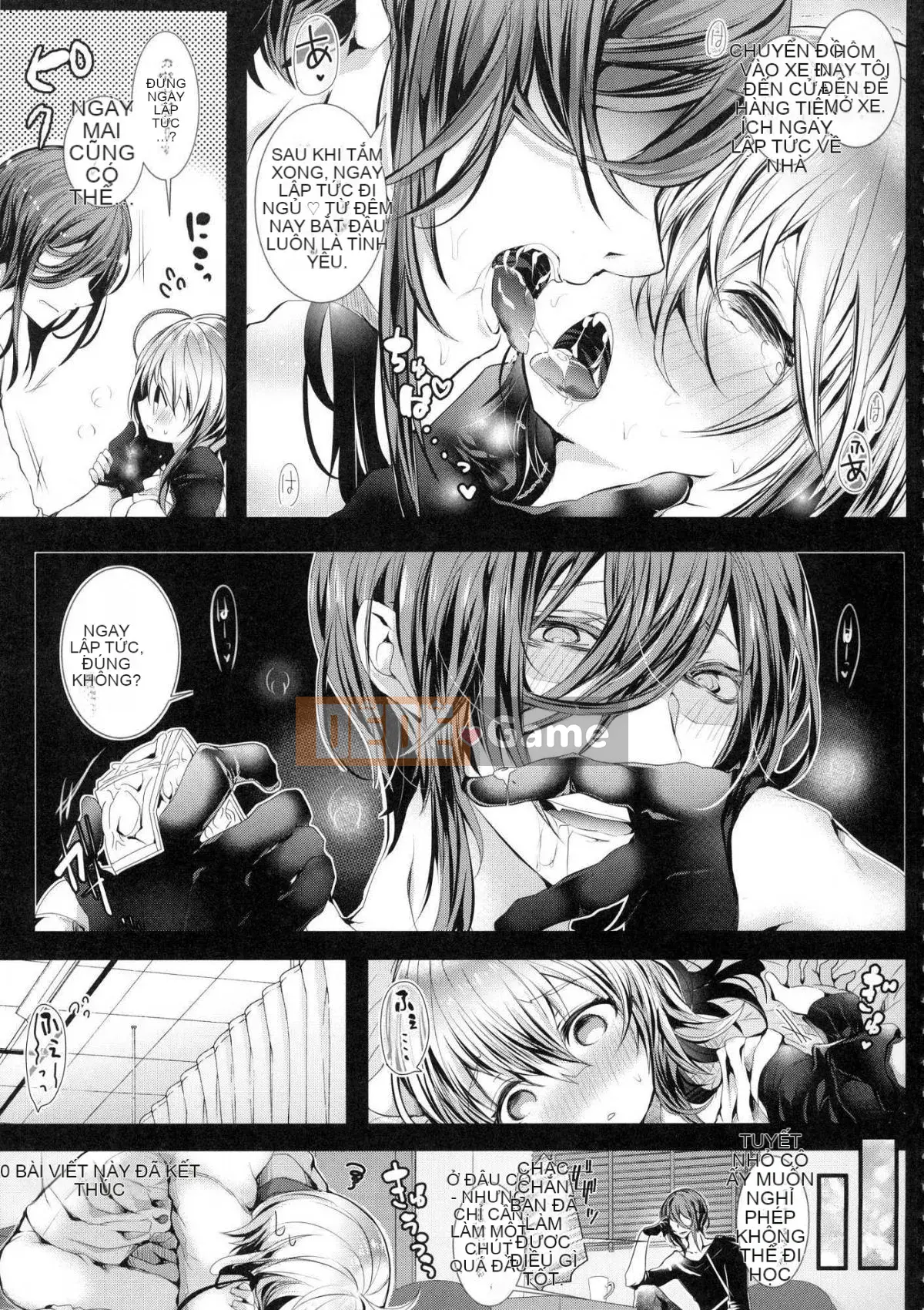 [Kazeteki Kobo][Chưa gắn nhãn][Poison Denpa] Drool Etch