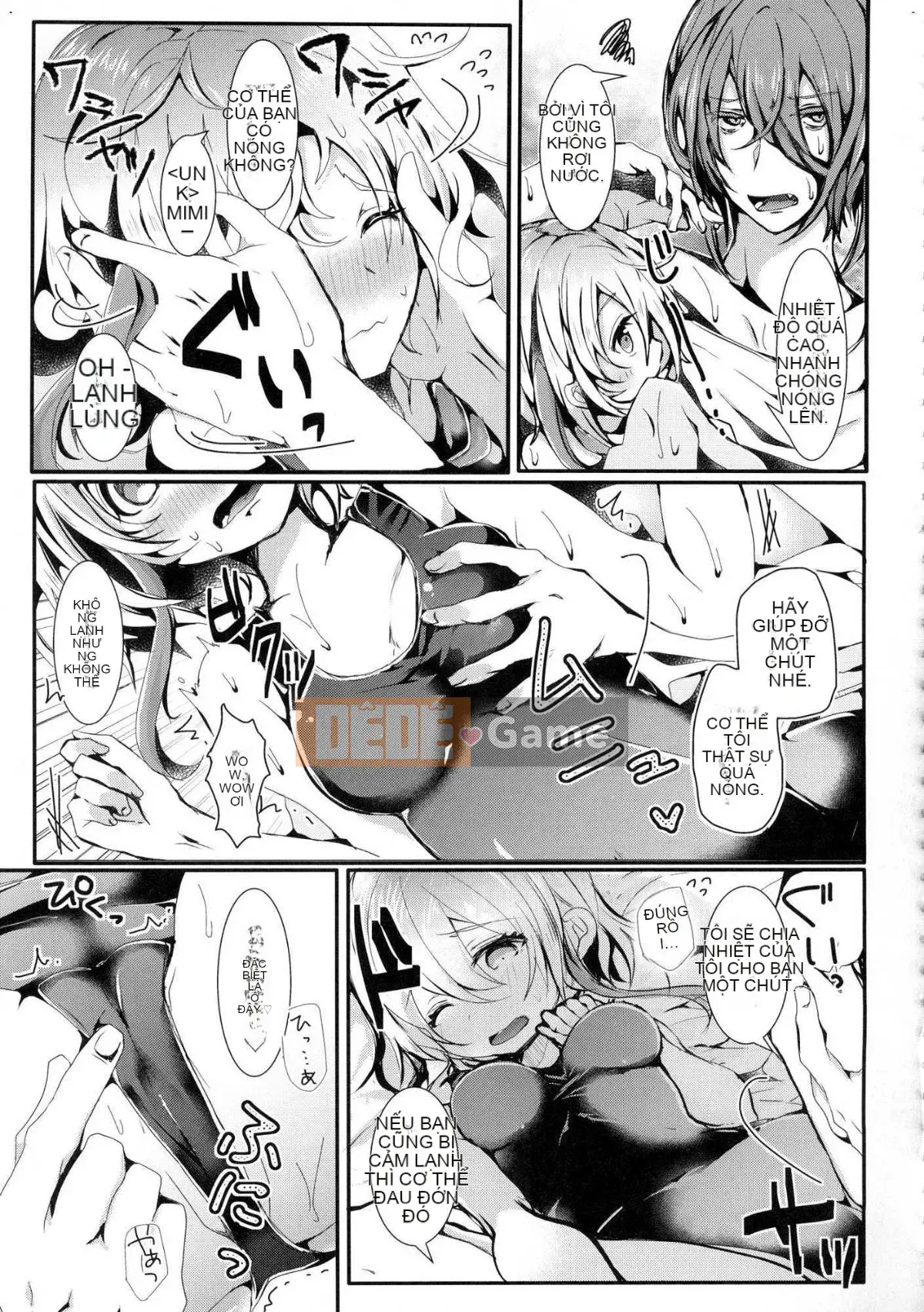 [Kazeteki Kobo][Chưa gắn nhãn][Poison Denpa] Drool Etch