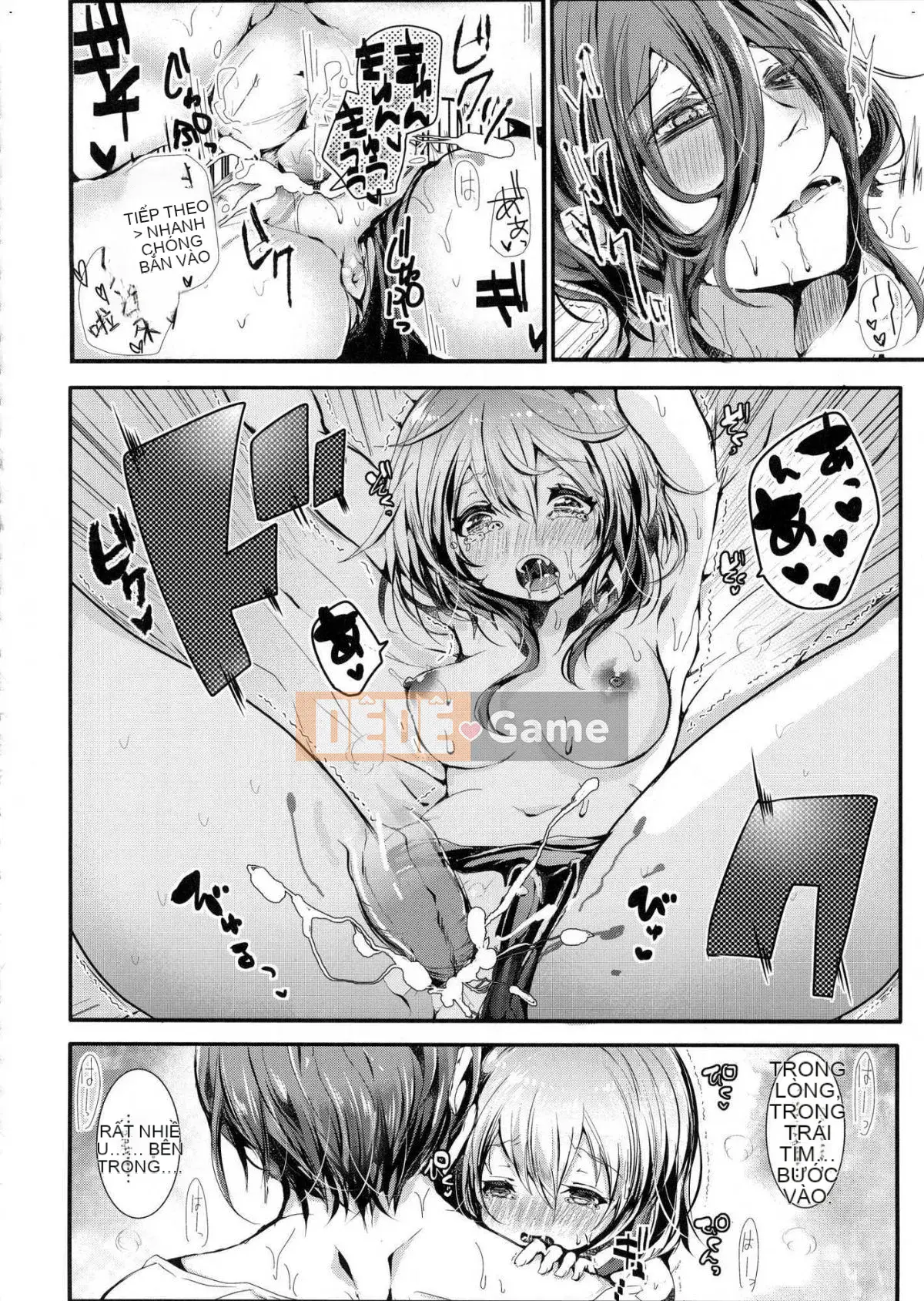 [Kazeteki Kobo][Chưa gắn nhãn][Poison Denpa] Drool Etch