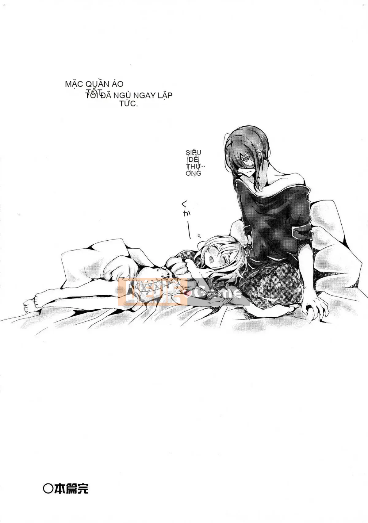 [Kazeteki Kobo][Chưa gắn nhãn][Poison Denpa] Drool Etch