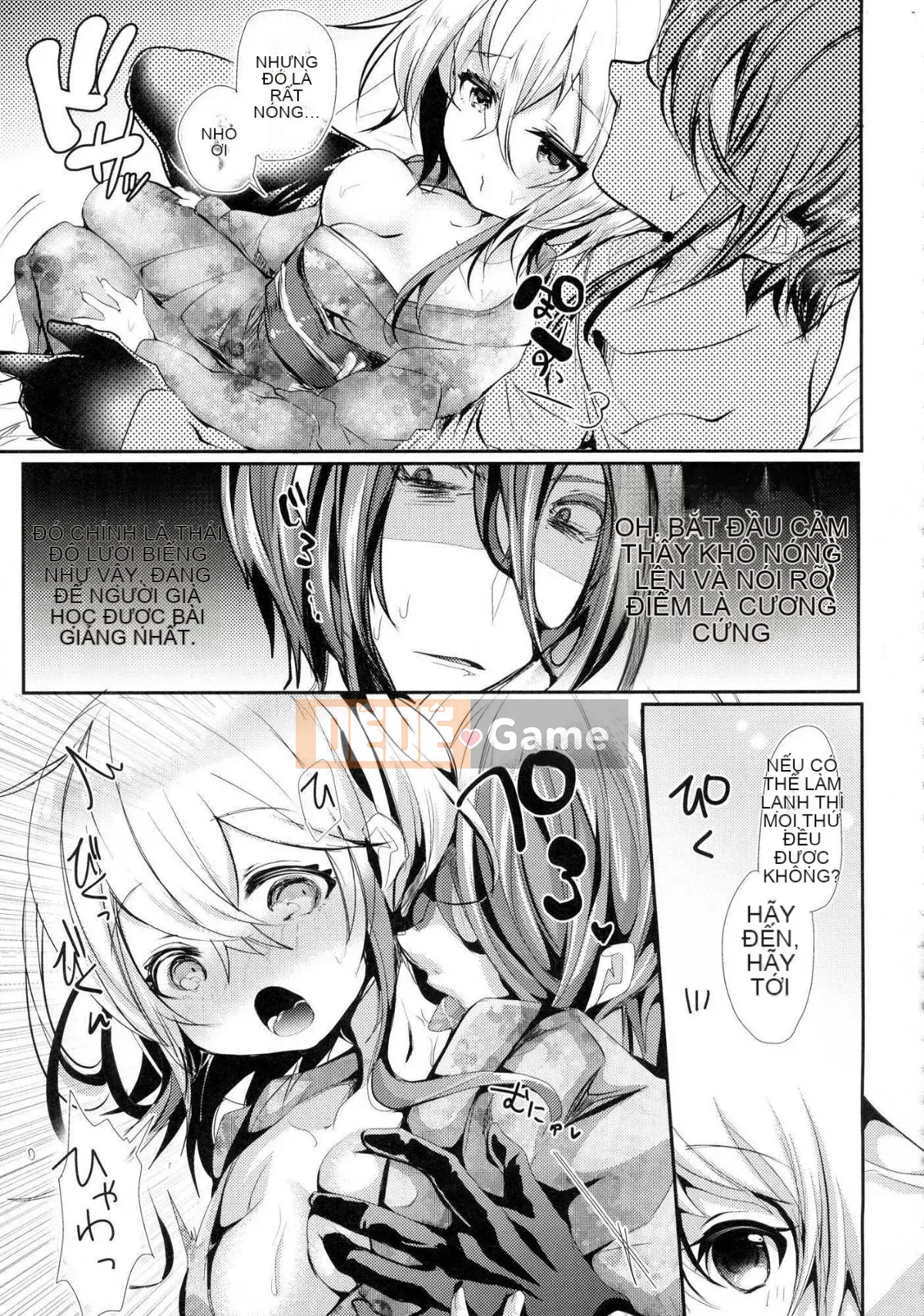 [Kazeteki Kobo][Chưa gắn nhãn][Poison Denpa] Drool Etch