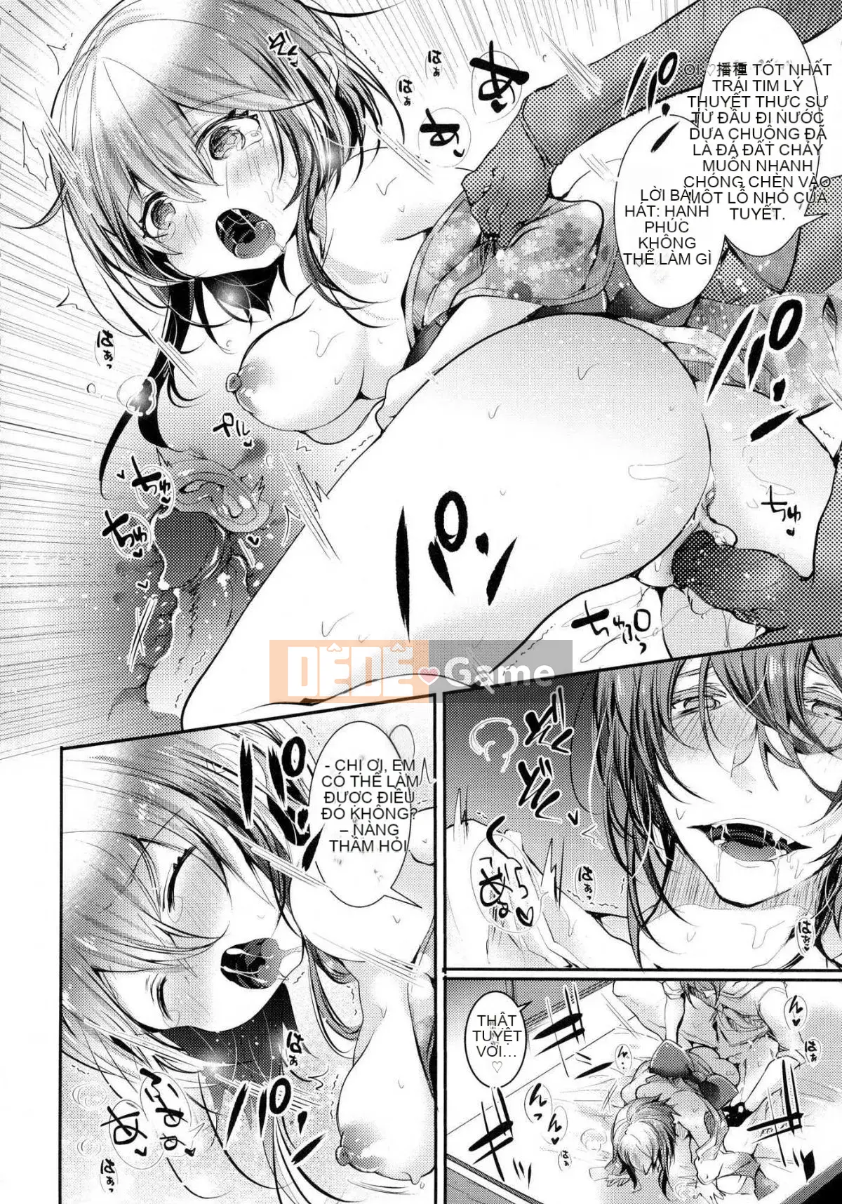 [Kazeteki Kobo][Chưa gắn nhãn][Poison Denpa] Drool Etch