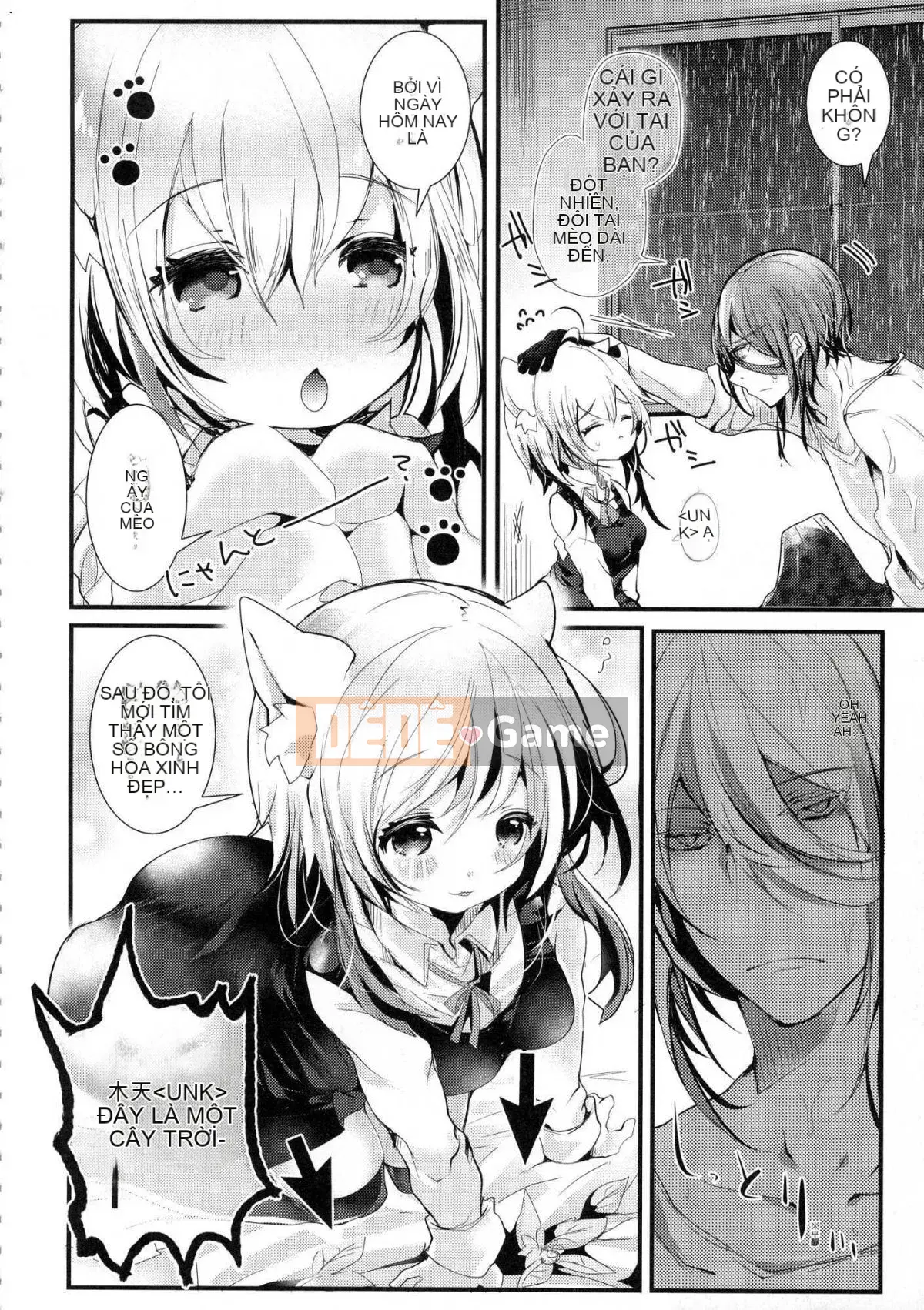 [Kazeteki Kobo][Chưa gắn nhãn][Poison Denpa] Drool Etch